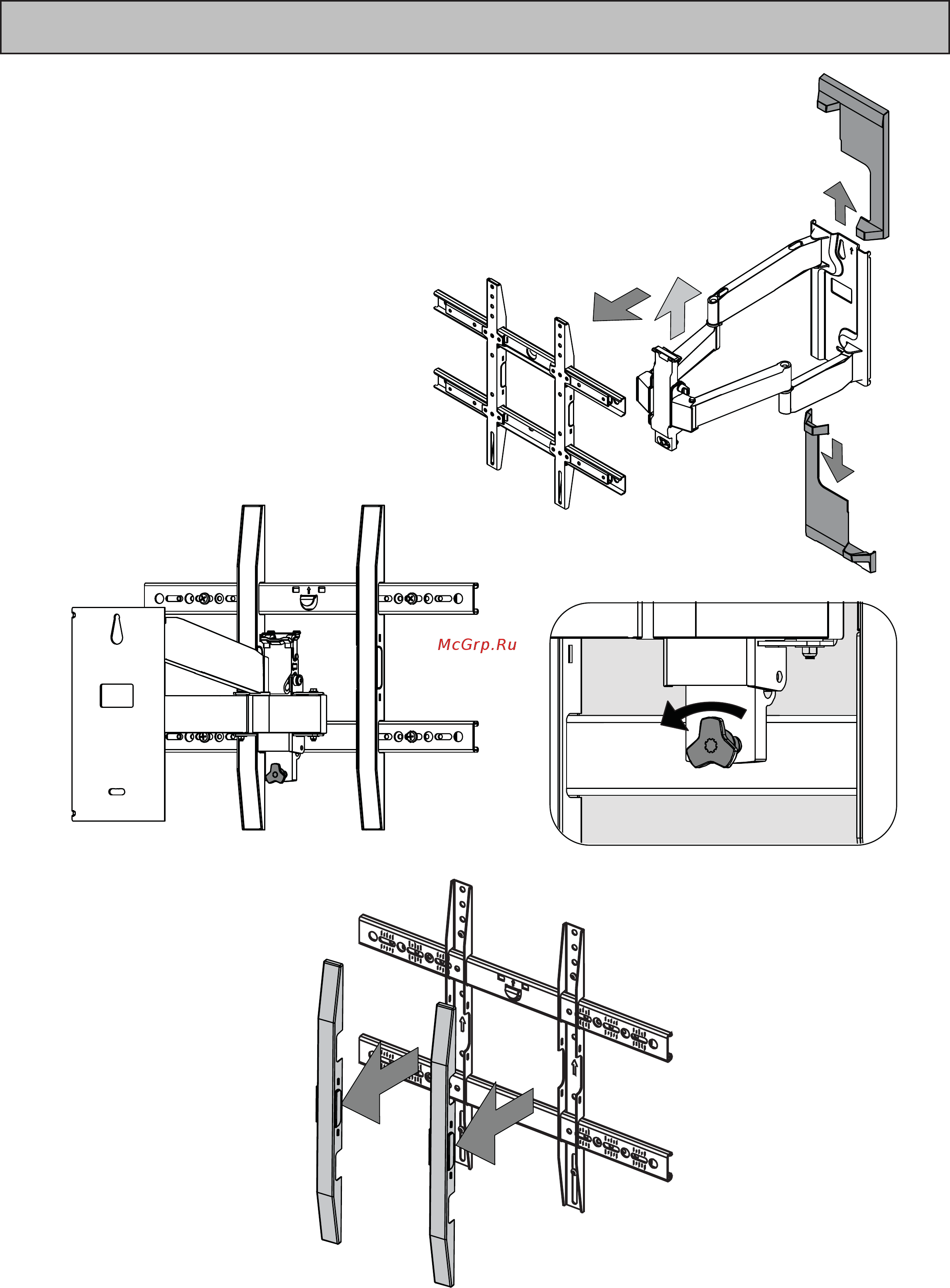 Omnimount OE80FM [10/24] Step 6