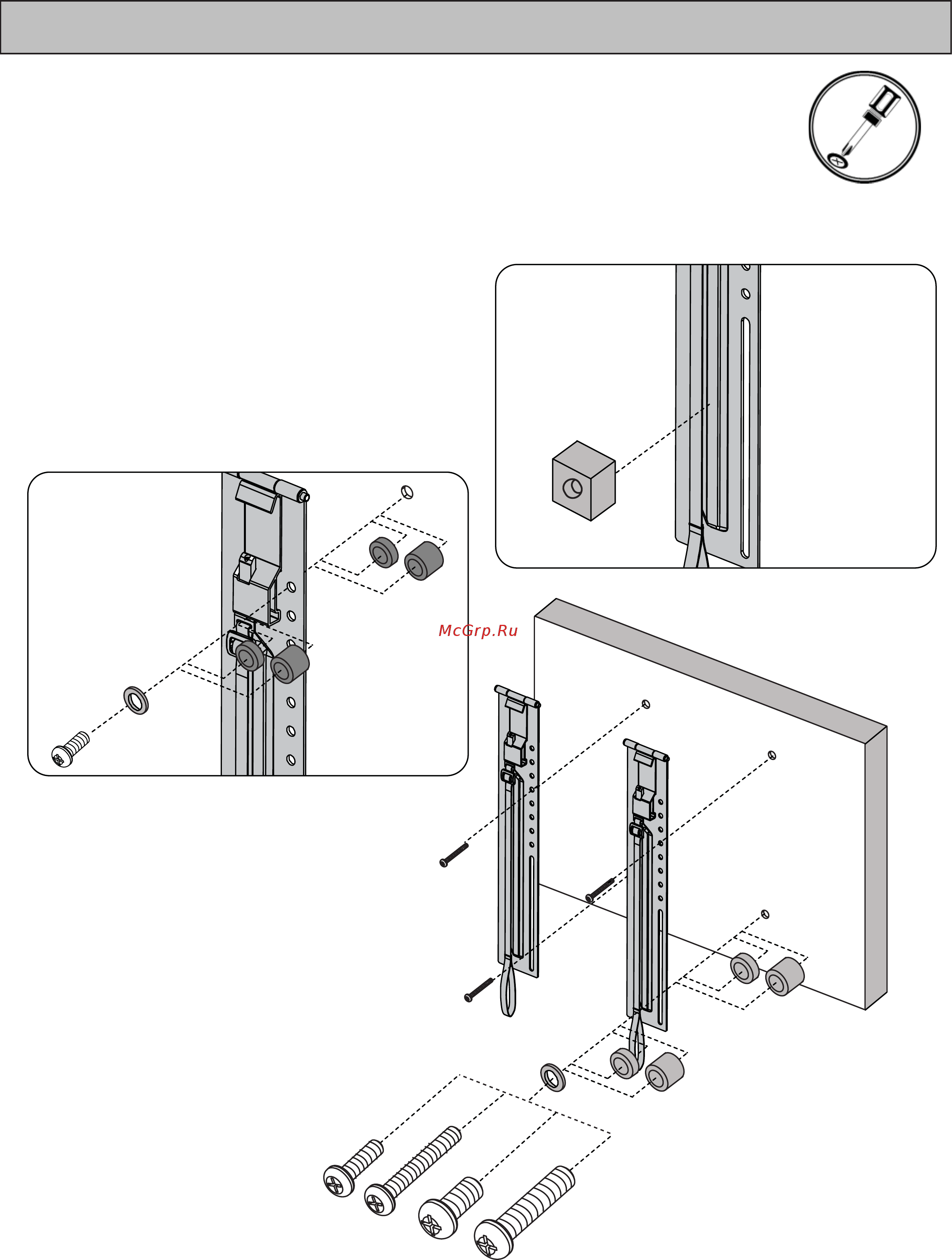 Omnimount OE200F [10/16] Step 8