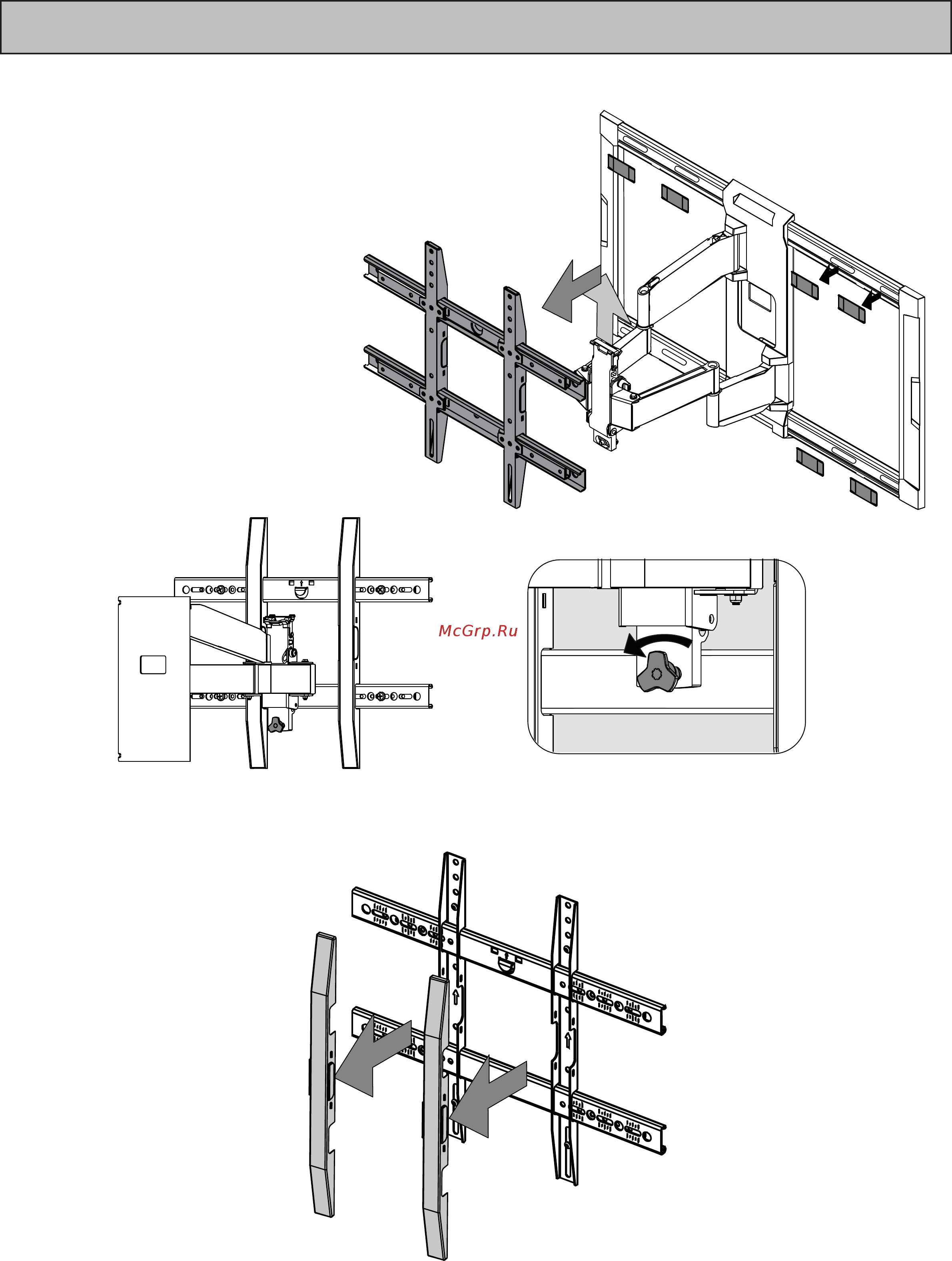 Omnimount OE150FM [10/23] Step 6