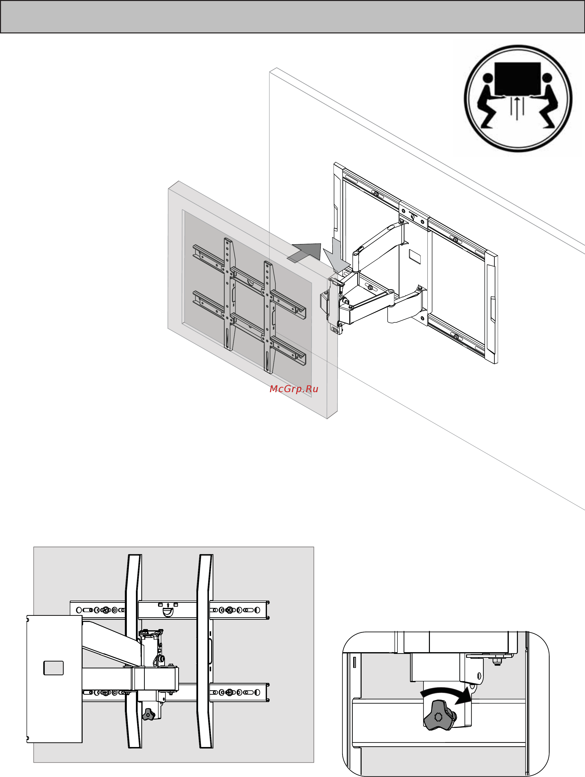 Omnimount OE150FM [15/23] Step 10 hang tv