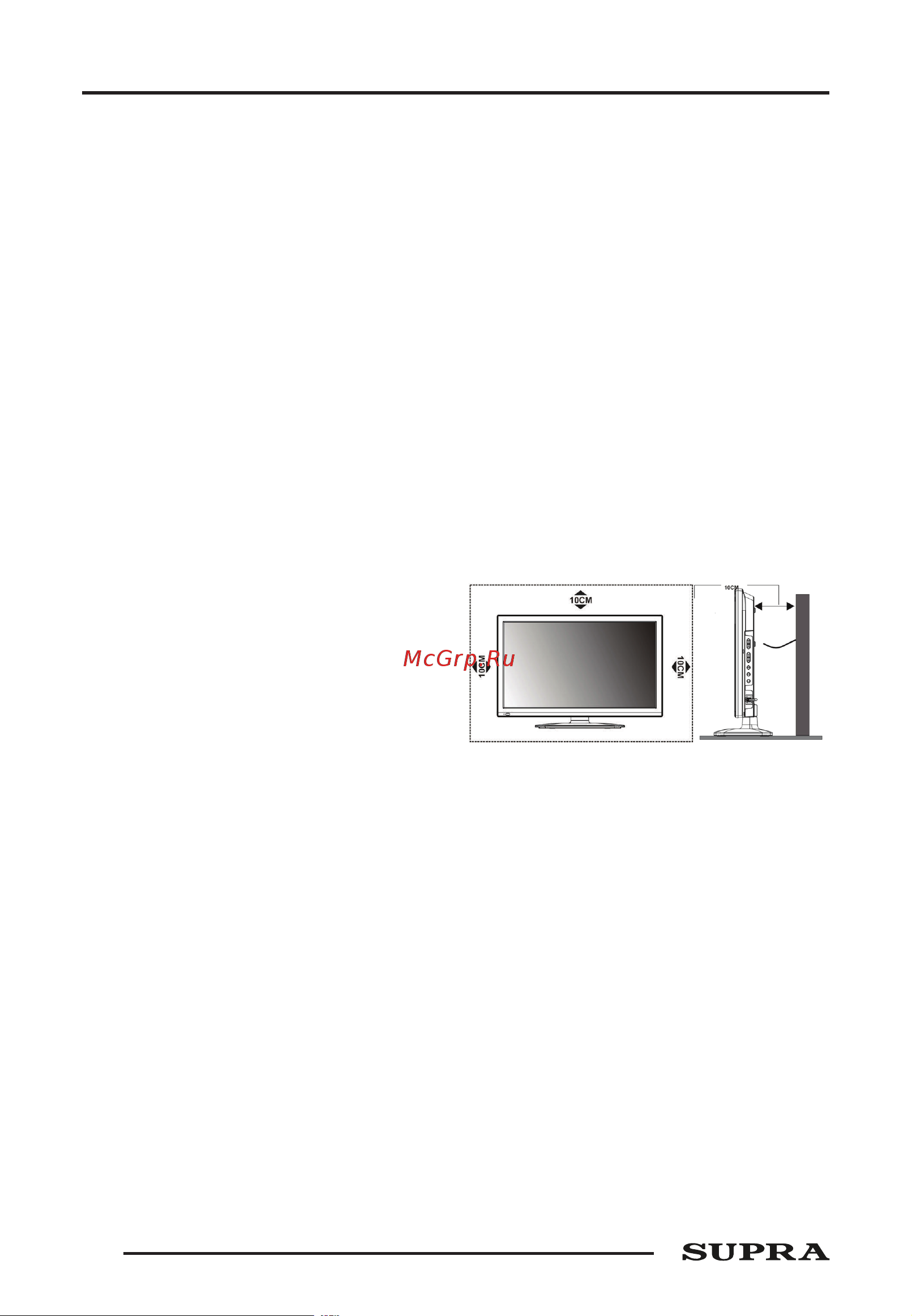 Supra STV-LC24LT0051F [6/36] Комплектация
