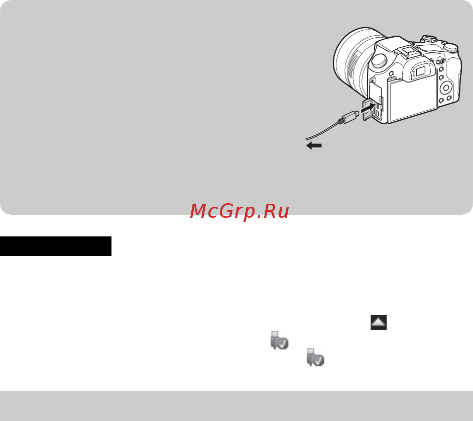 Sony DSC-RX10M3G Black [114/128] Функції програми image data converter