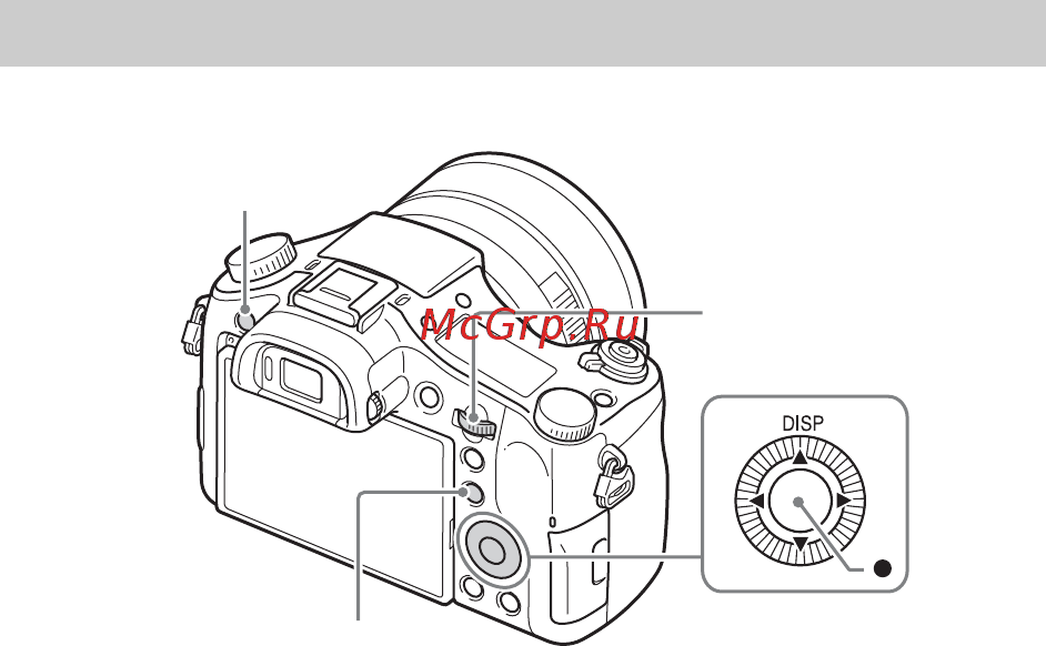 Sony DSC-RX10M3G Black [22/128] Control dial