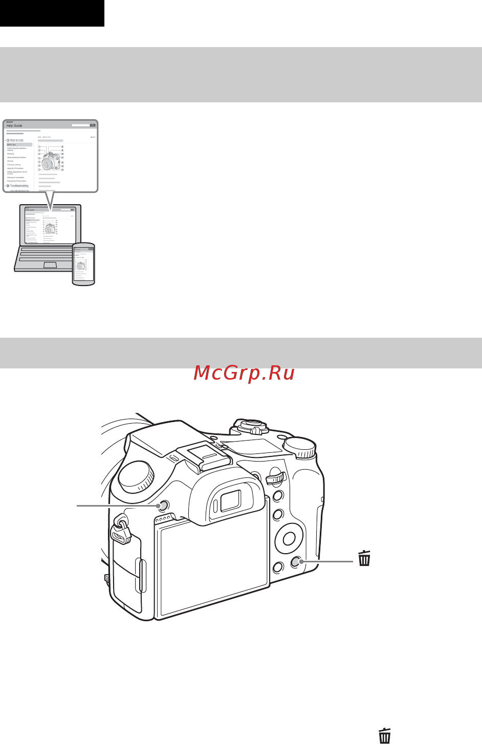 Sony DSC-RX10M3G Black [40/128] Русский