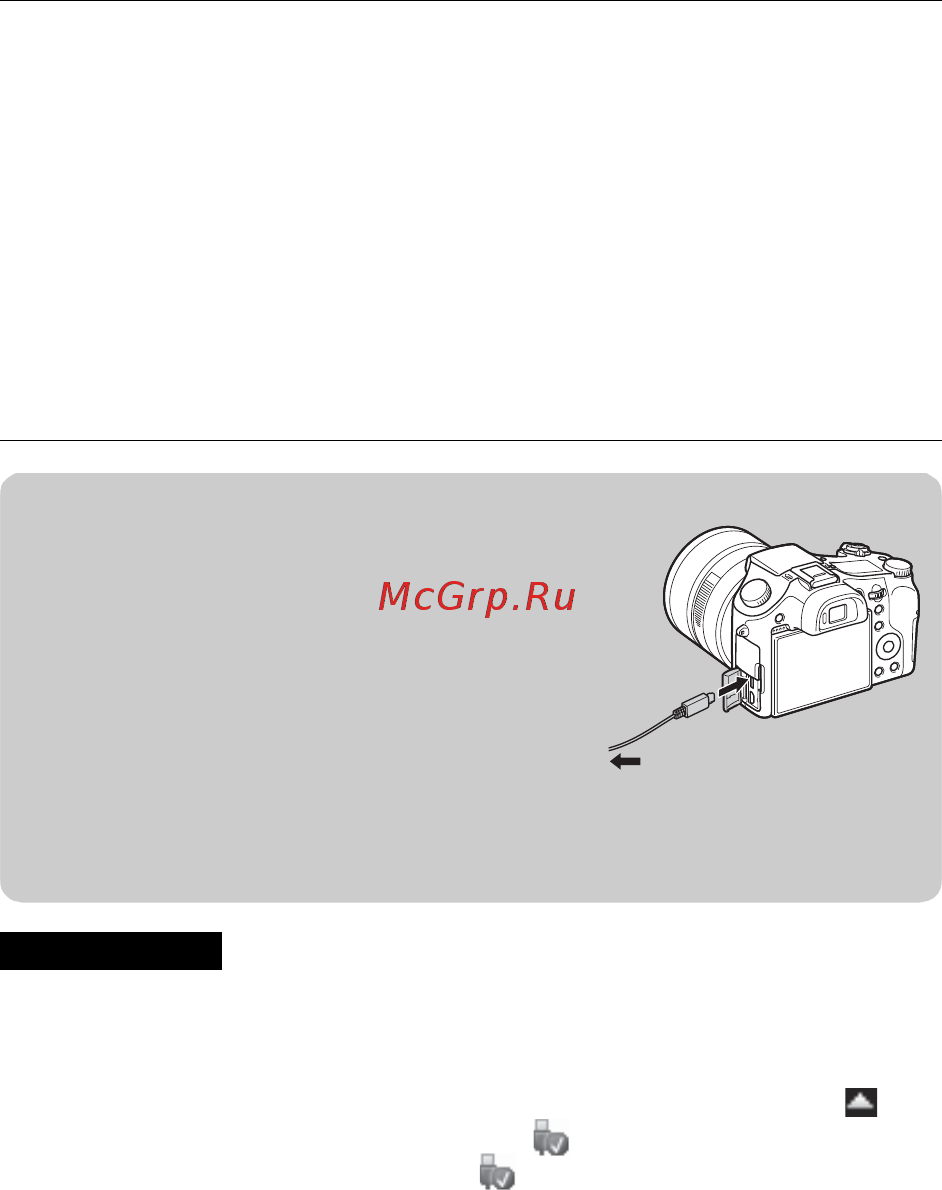 Sony DSC-RX10M3G Black [70/128] Добавление доступных функций в приложение playmemories home