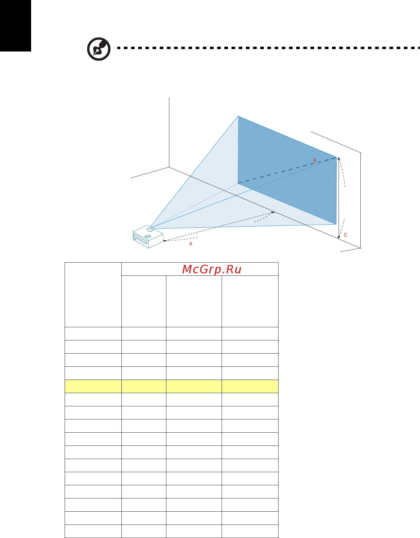 Acer P5627 MR.JNG11.001 [28/75] Русский