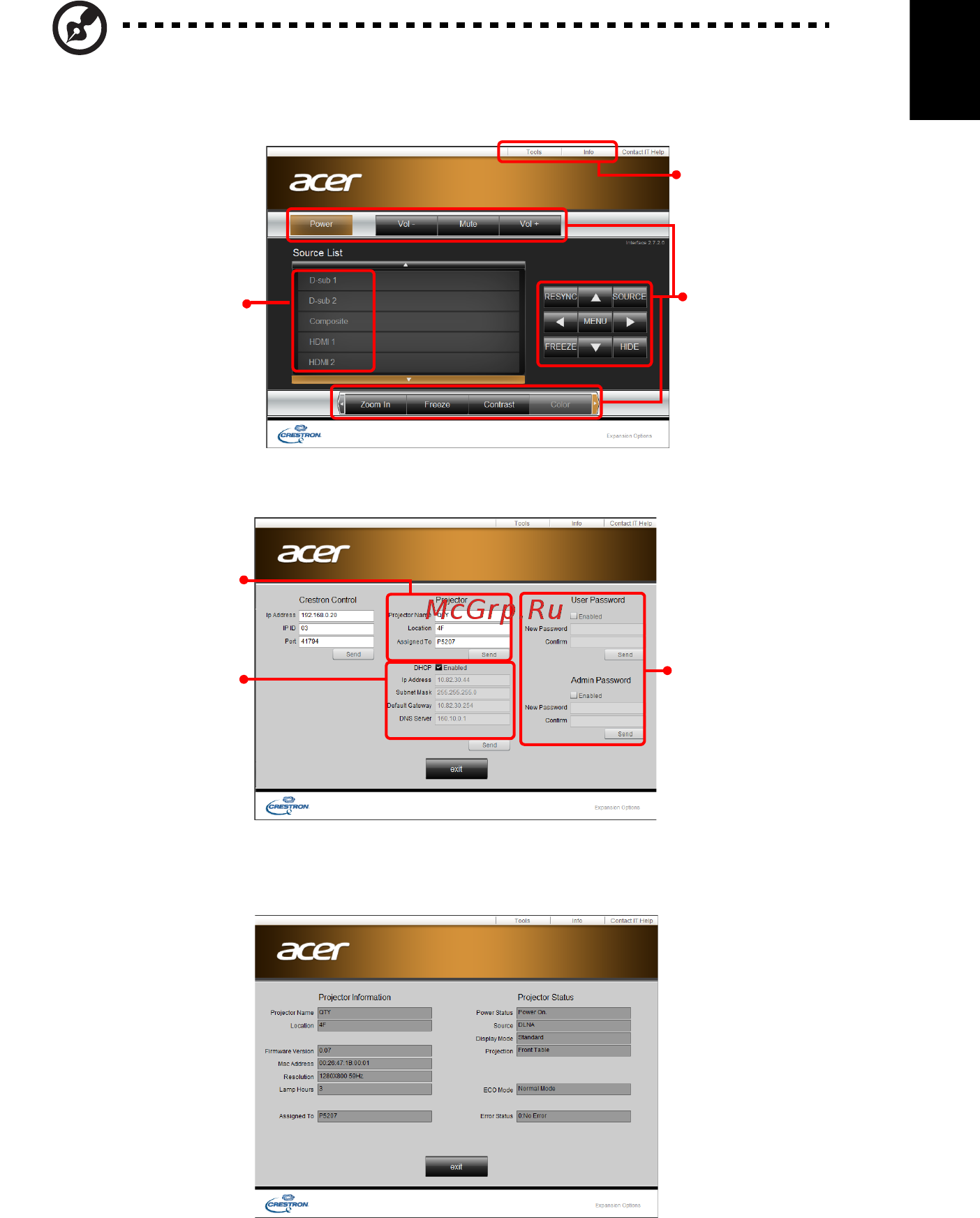 Acer P5627 MR.JNG11.001 [47/75] Русский