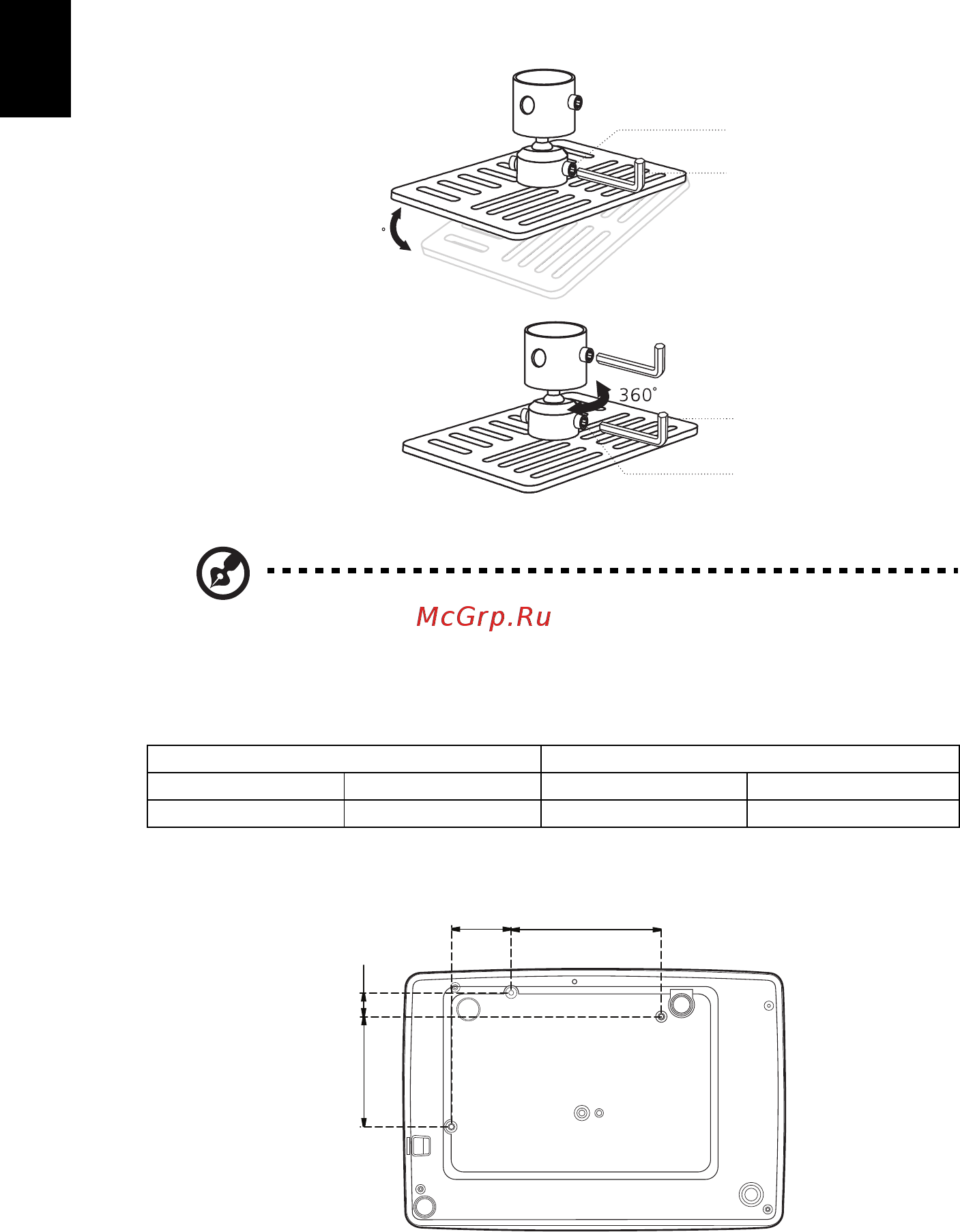 Acer P5627 MR.JNG11.001 [60/75] Русский