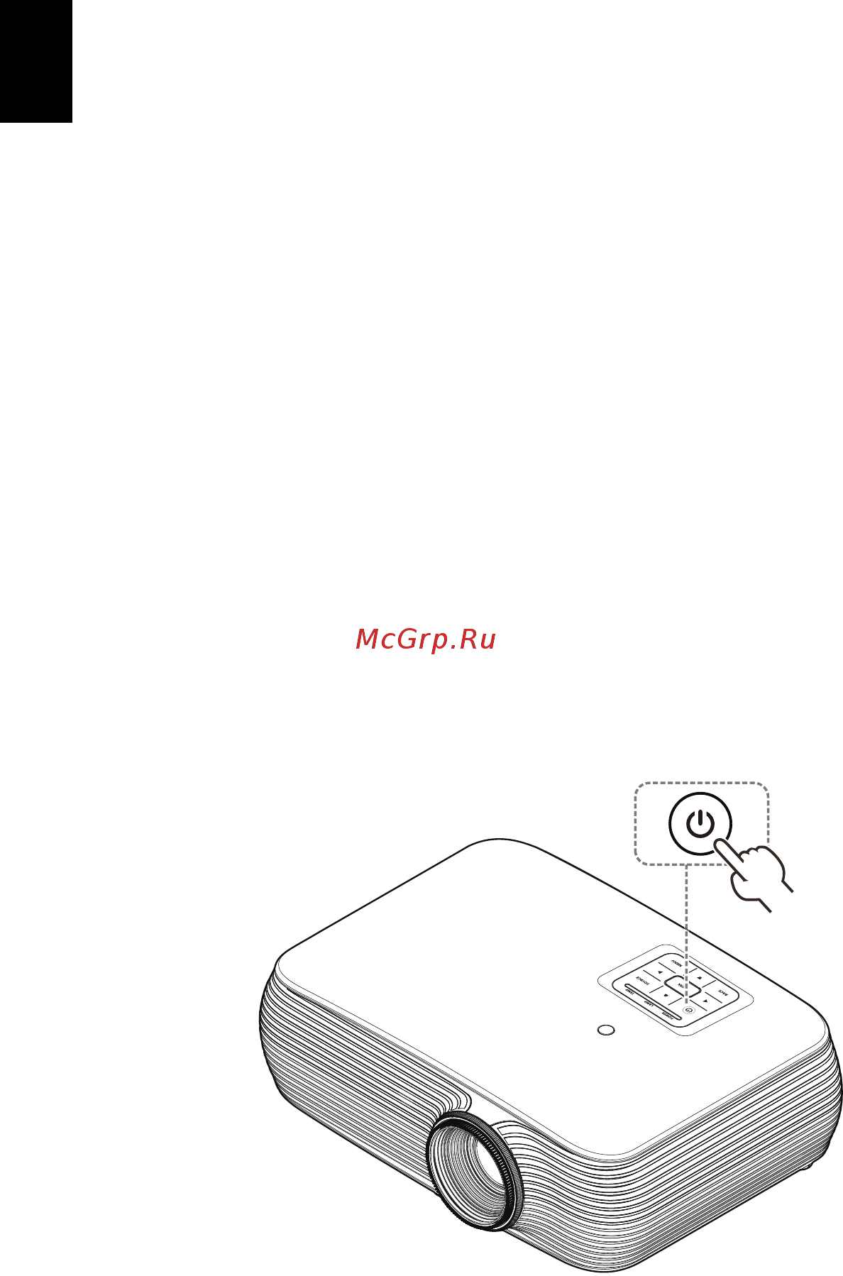 Acer P1386W MR.JMX11.001 [22/59] Включение и выключение проектора
