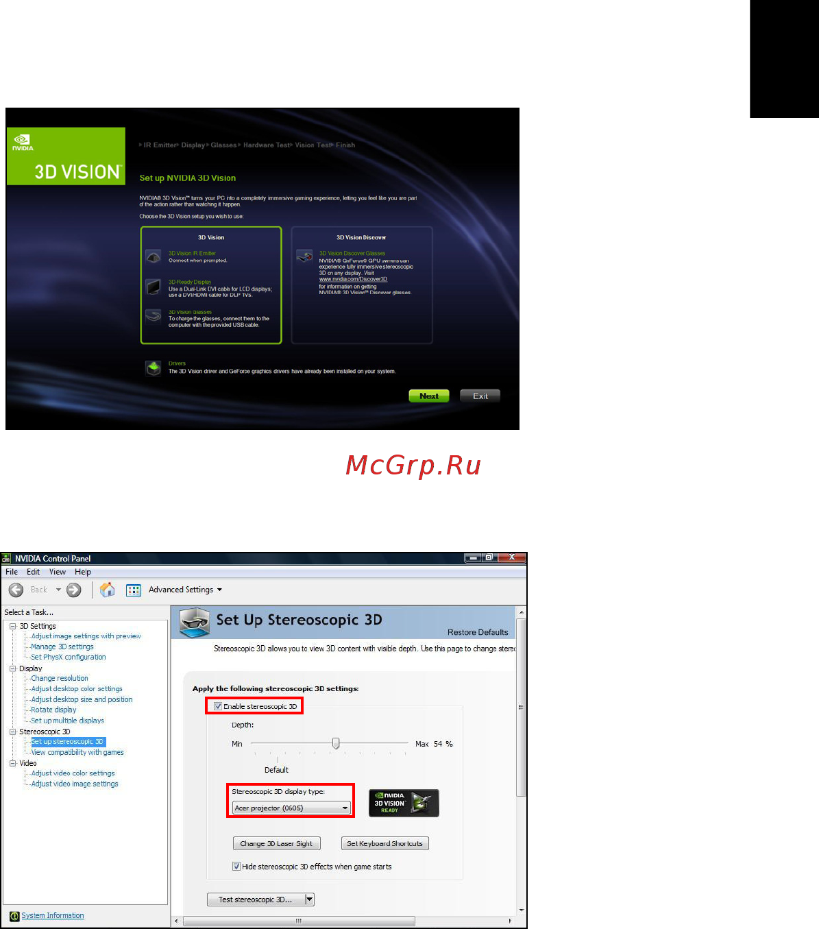 Acer S1383WHne MR.JK211.001 [5/13] Русский