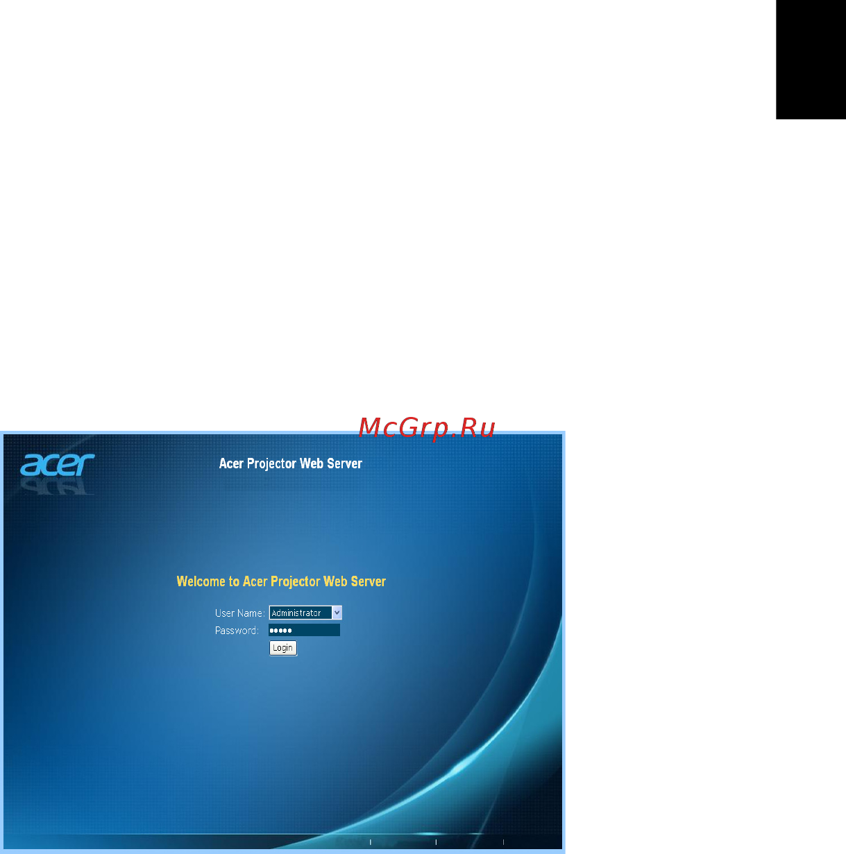 Acer S1283e MR.JK011.001 [41/67] Веб страница управления проектором acer посредством lan