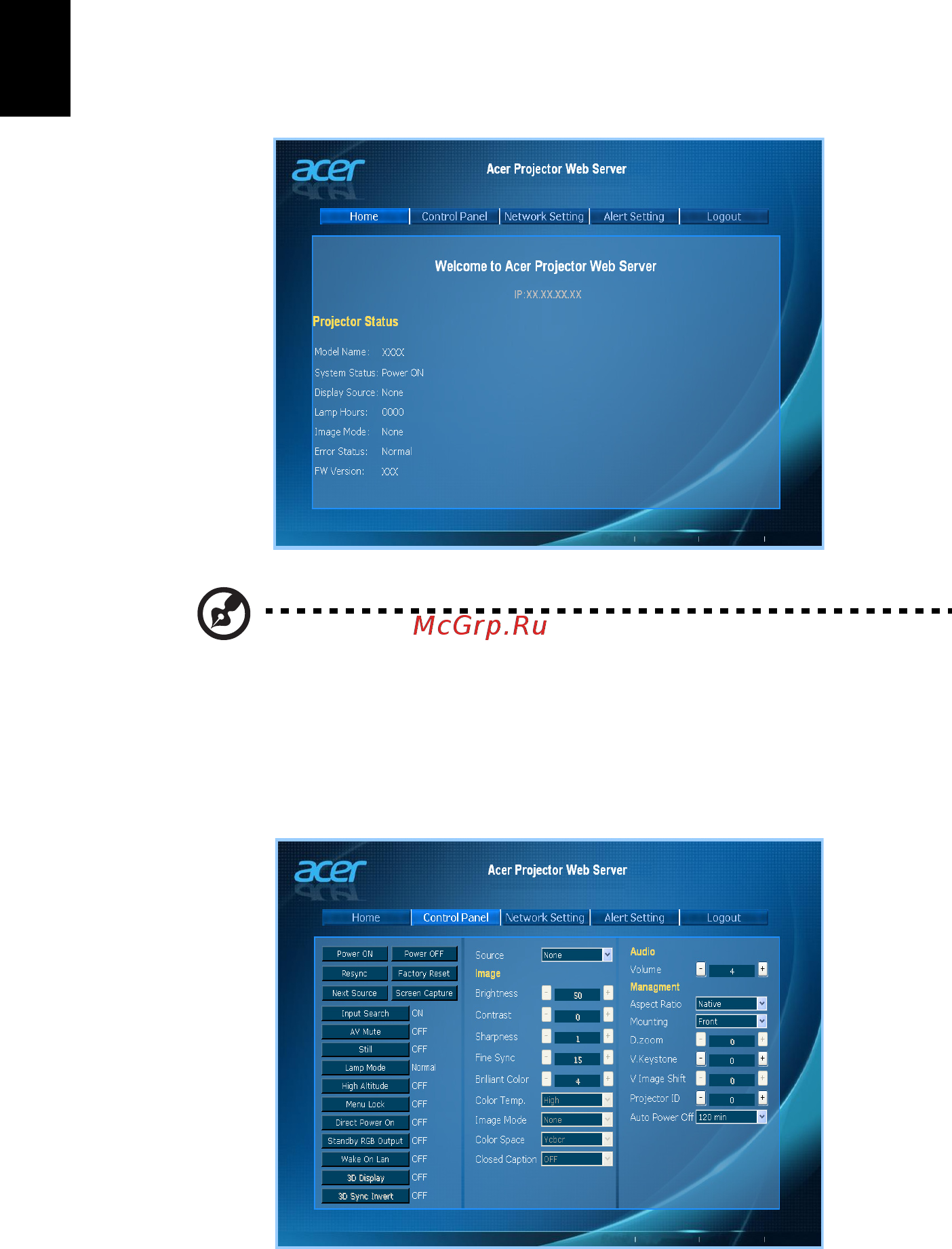 Acer S1283e MR.JK011.001 [42/67] Домашняя страница