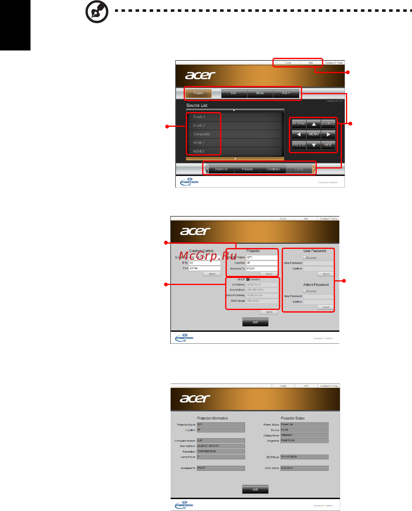 Acer U5320W MR.JL111.001 [44/70] Русский