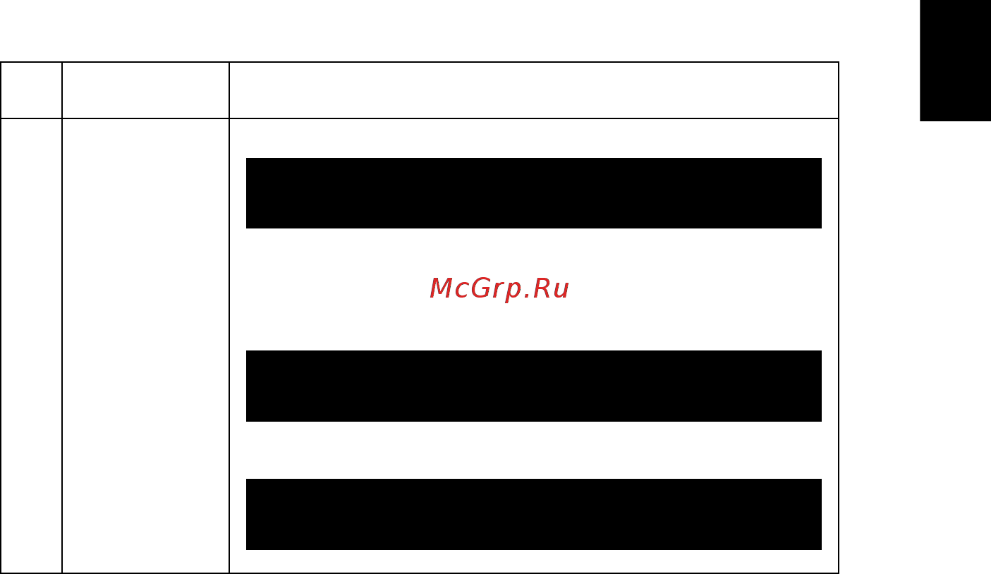 Acer U5320W MR.JL111.001 [53/70] Русский