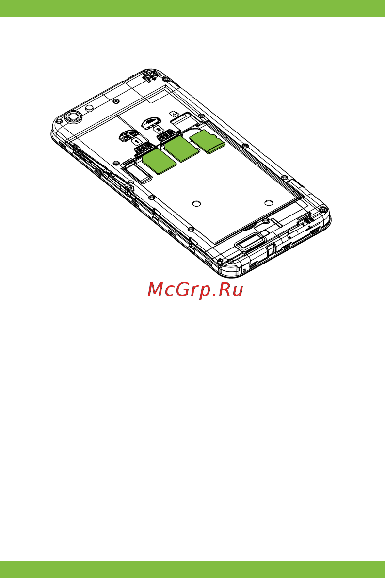 Vertex Impress Luck 4G Blue Инструкция по эксплуатации онлайн [3/40] 382022