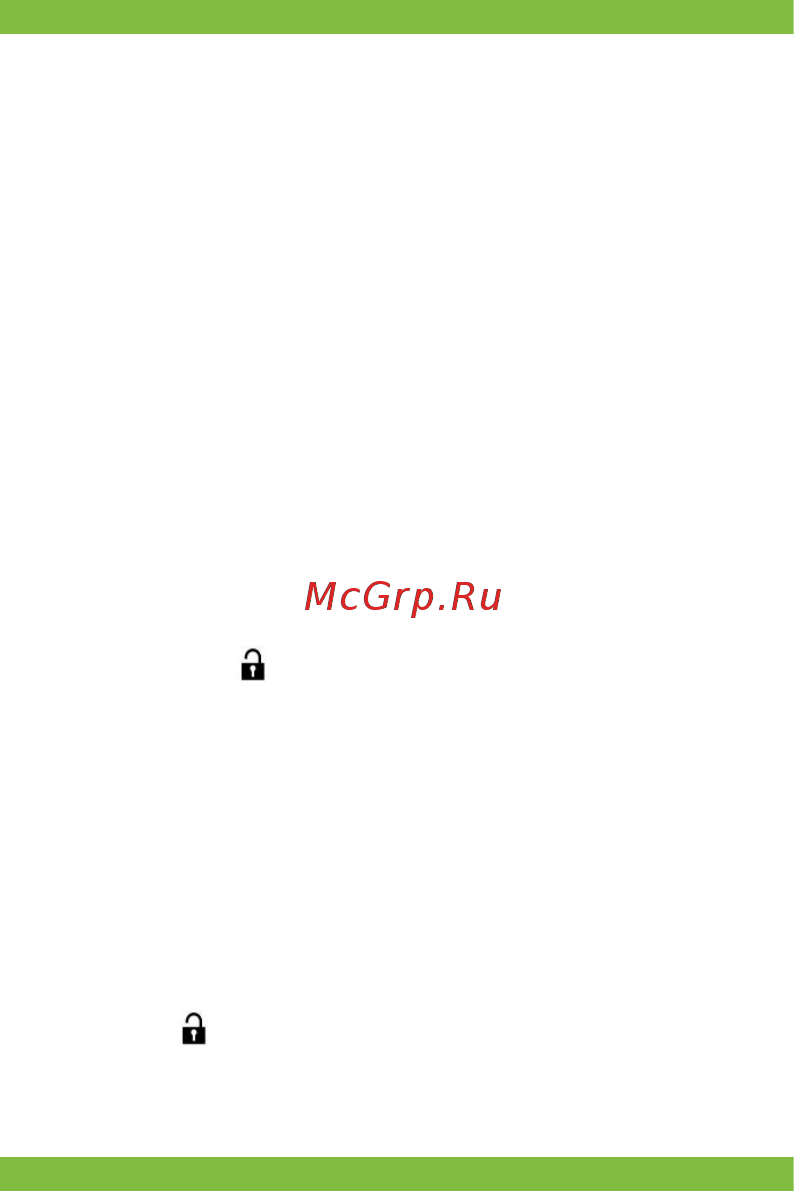 Vertex Impress Luck 4G Blue Инструкция по эксплуатации онлайн [4/40] 382022