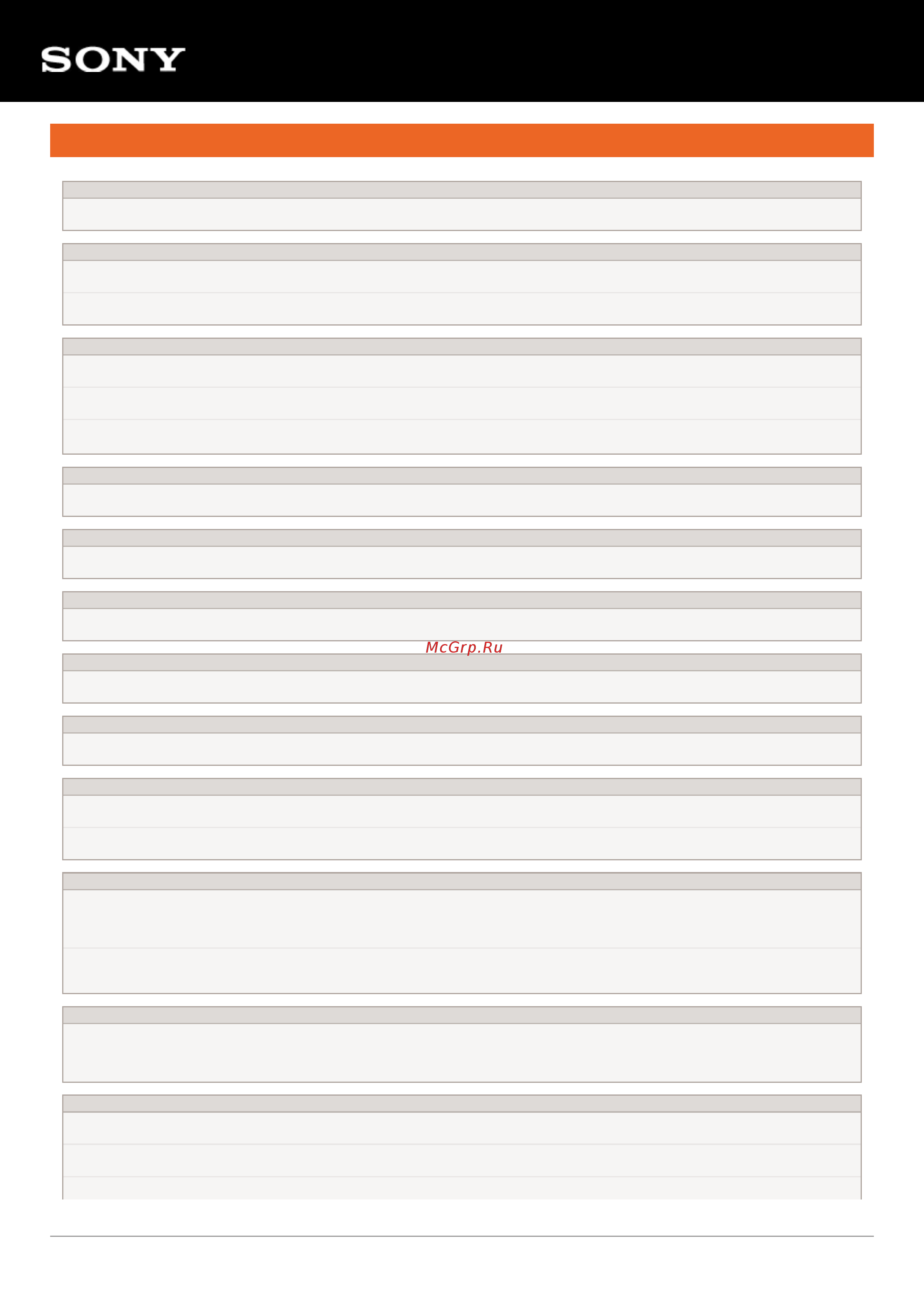 Sony VPL-VW260ES [4/7] Технические характеристики
