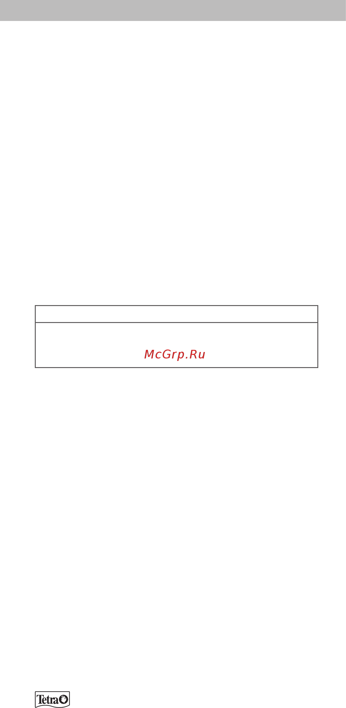 Tetra Tetronic LED ProLine 980 [81/108] Informacje dotyczące niniejszej instrukcji obsługi