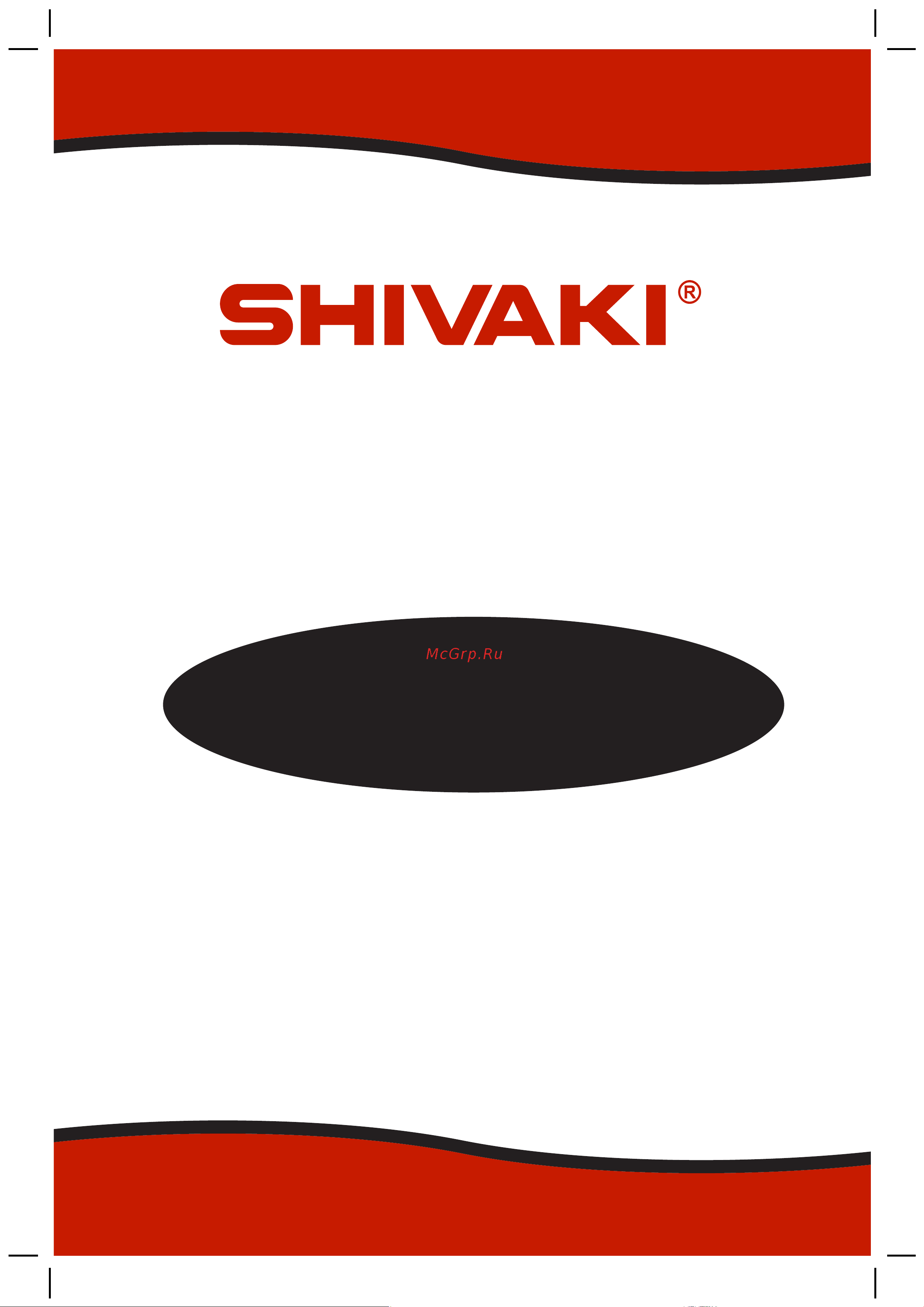 Shivaki STV-32LED23S Инструкция по эксплуатации онлайн