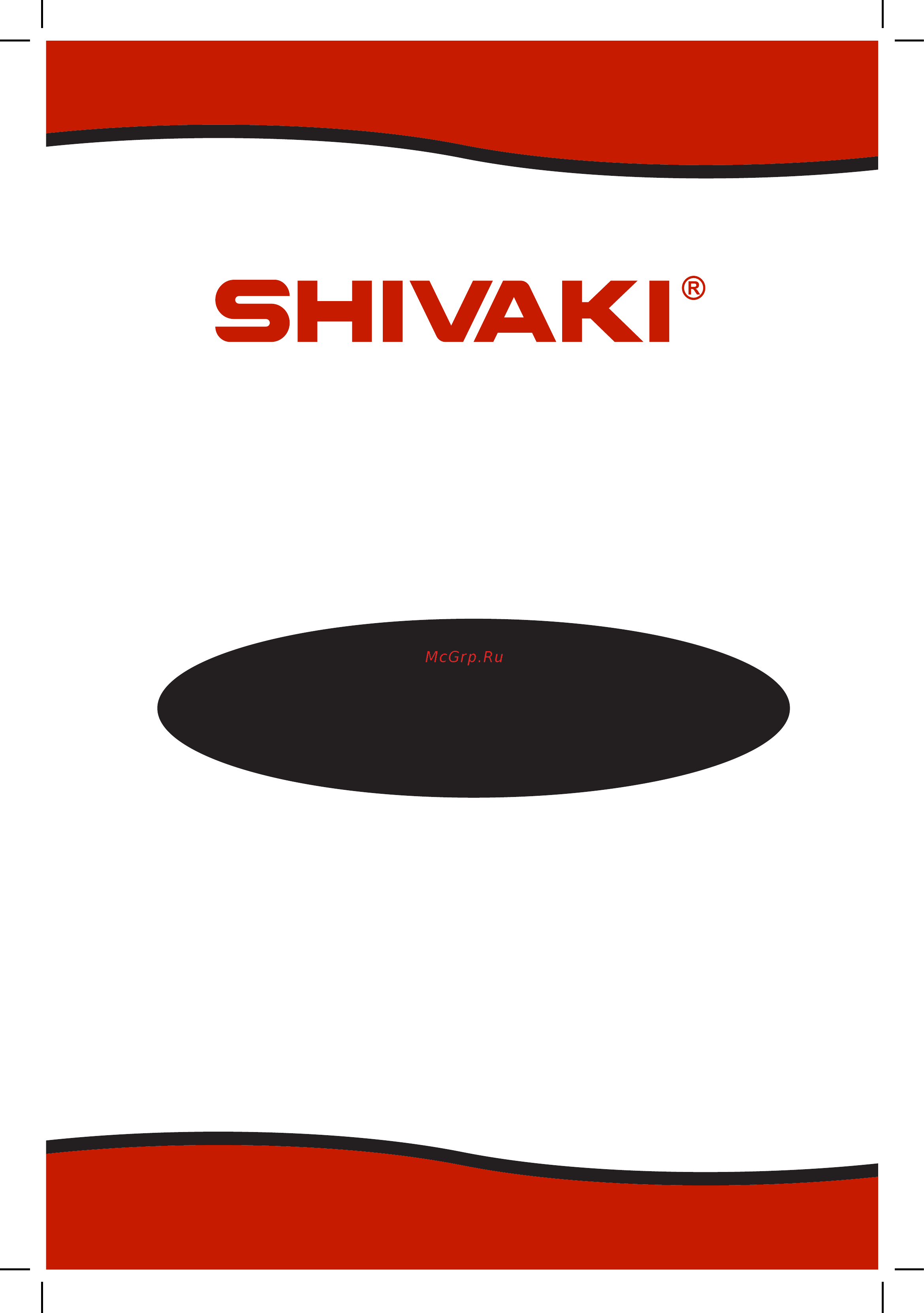 Shivaki STV-40LED23S Инструкция по эксплуатации онлайн