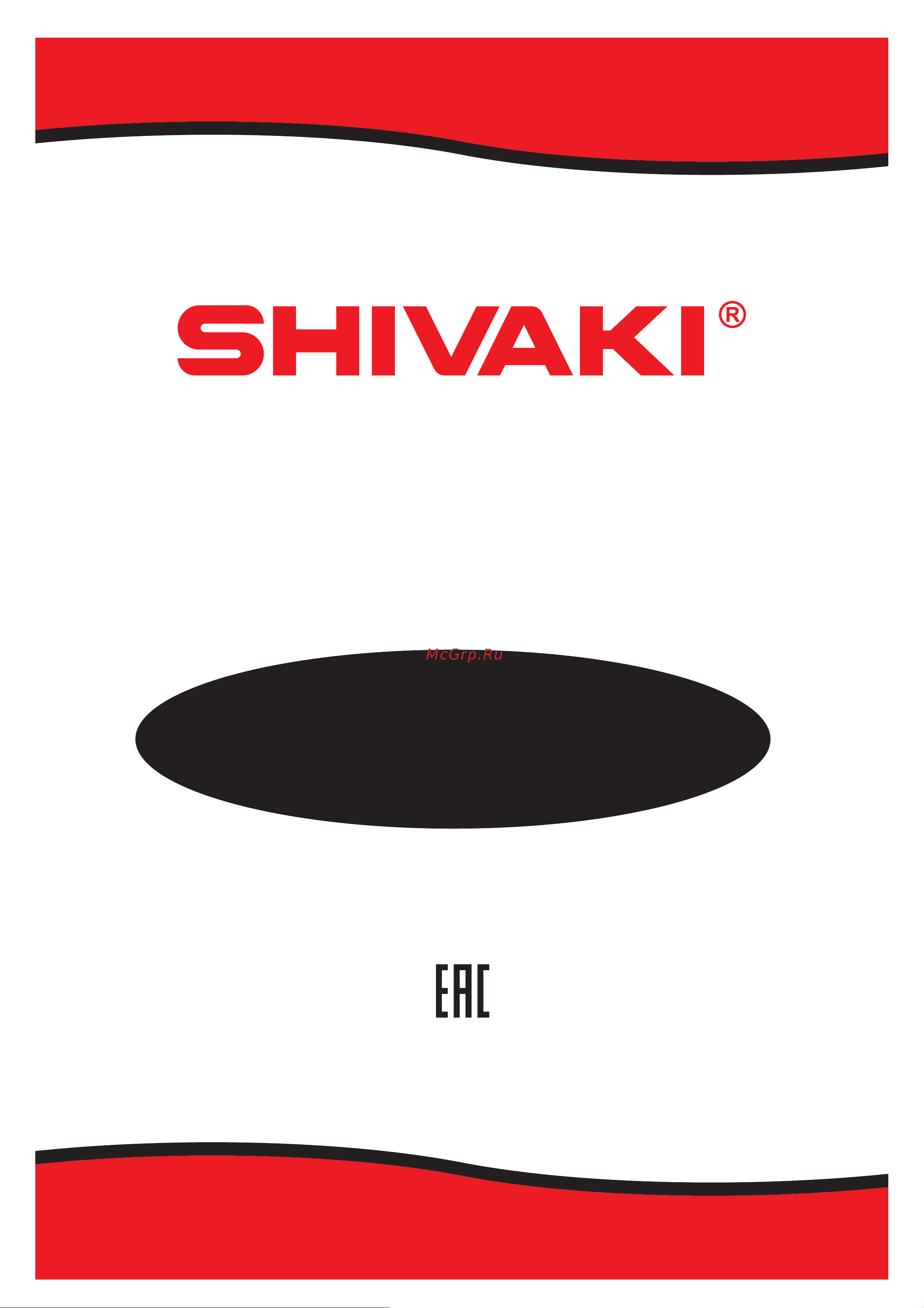 Shivaki CF-2501W Инструкция по эксплуатации онлайн