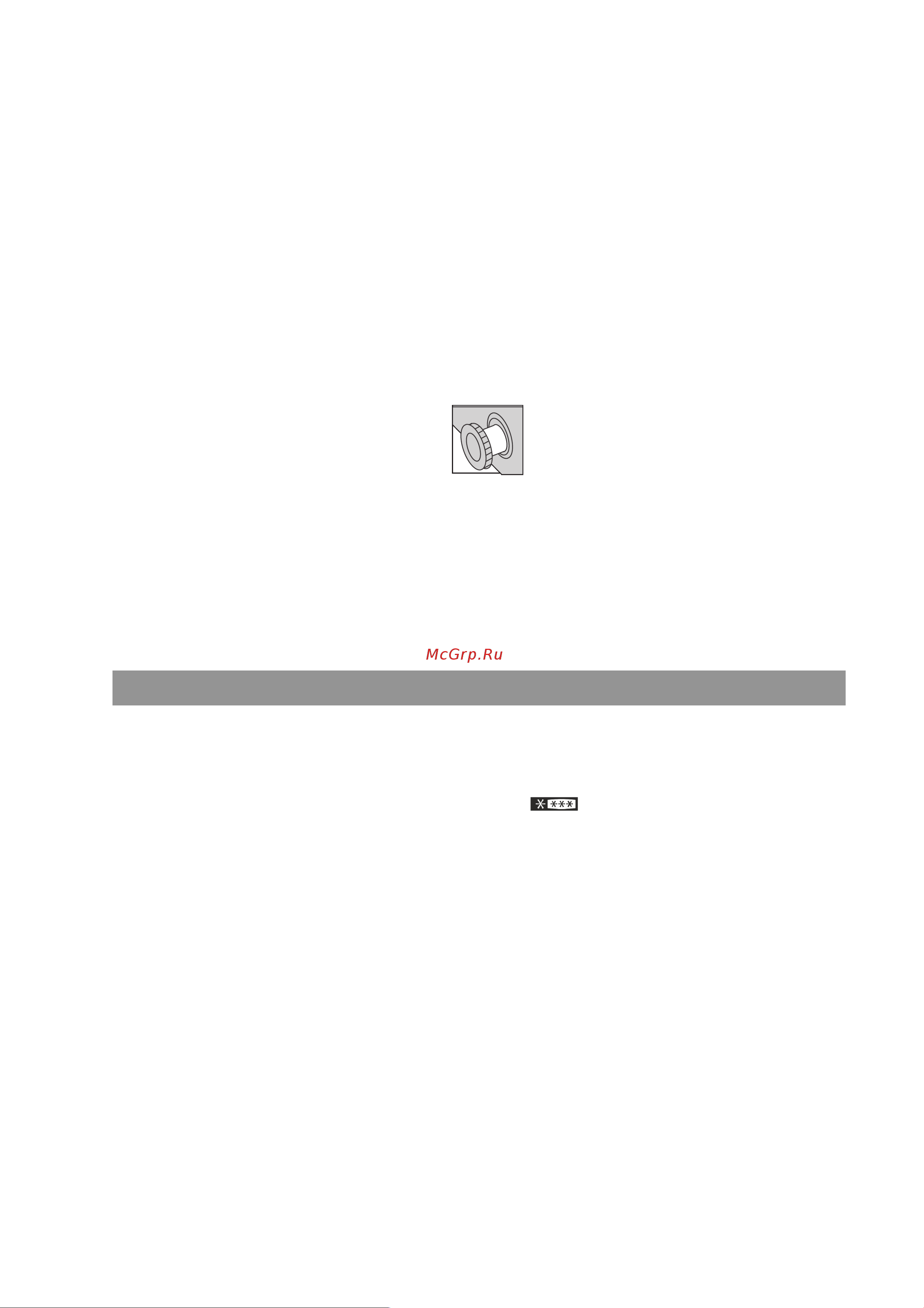 Shivaki CF-3001W [10/15] Технические характеристики
