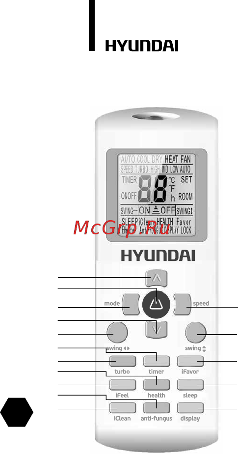 Hyundai H-AR18-09H/O [8/40] Remote control