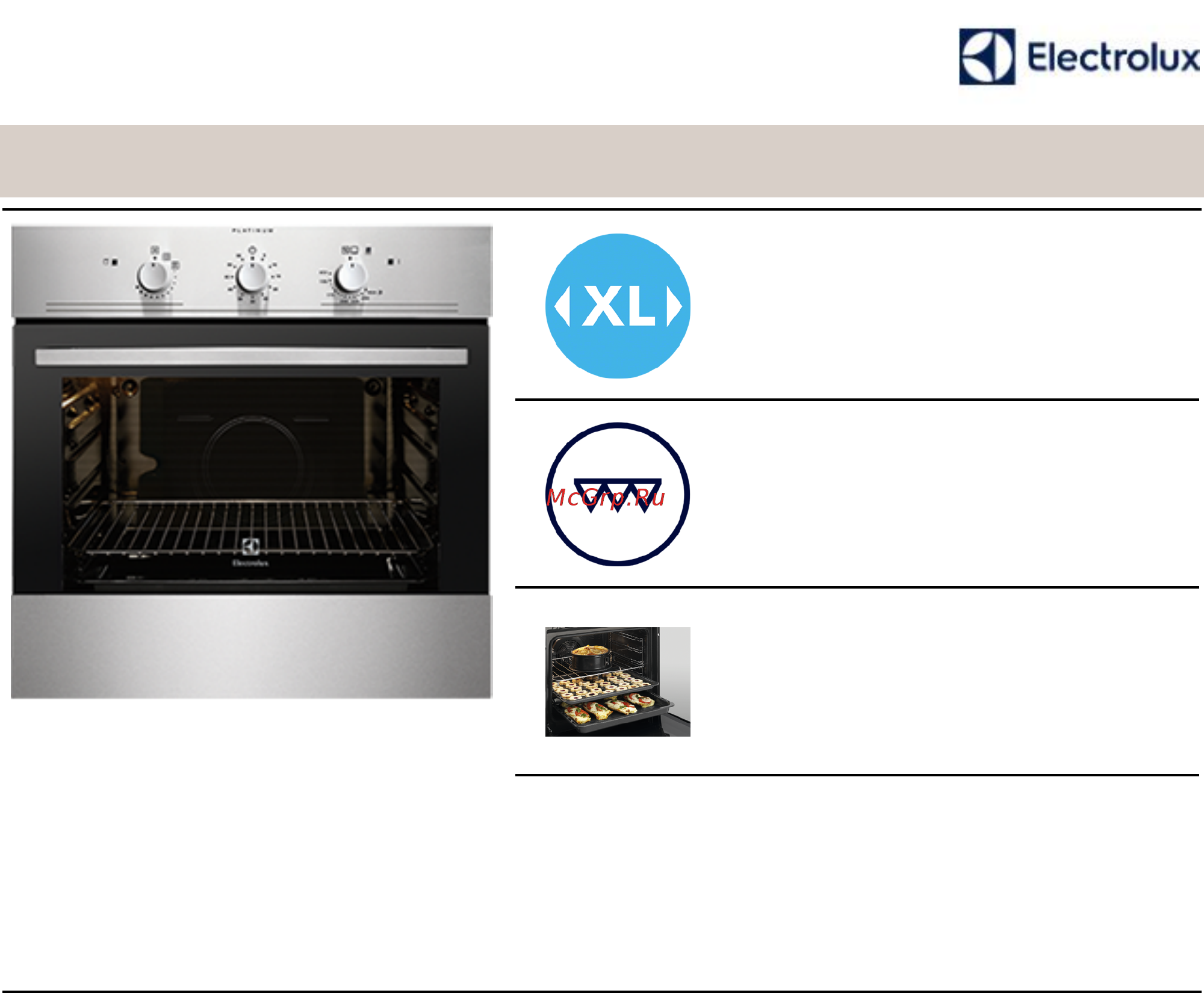 Electrolux EOG91102AX Технические характеристики онлайн