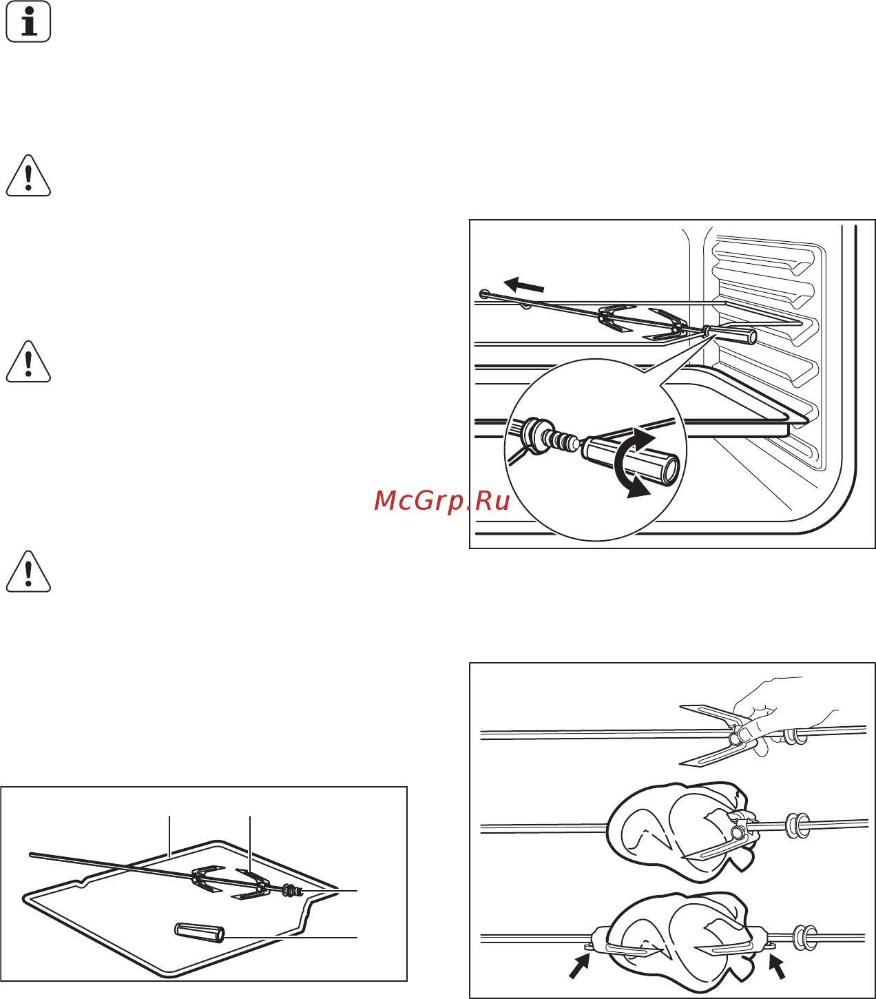 Electrolux EOG91102AX [10/56] Сағат функциялары
