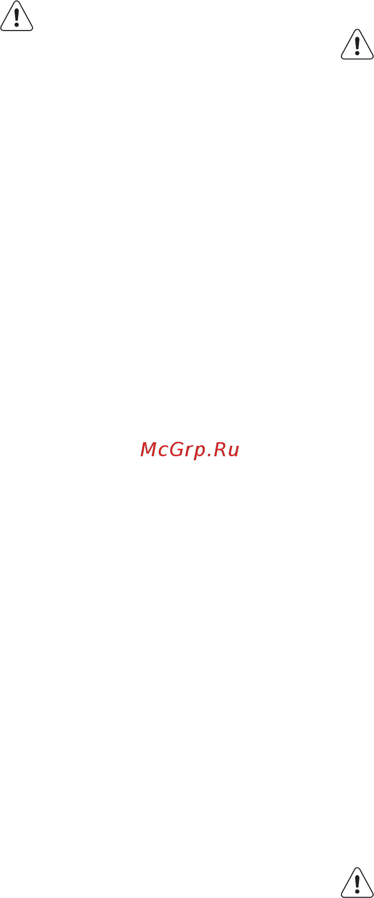 Electrolux EOG91102AX [6/56] Күту менен тазалау