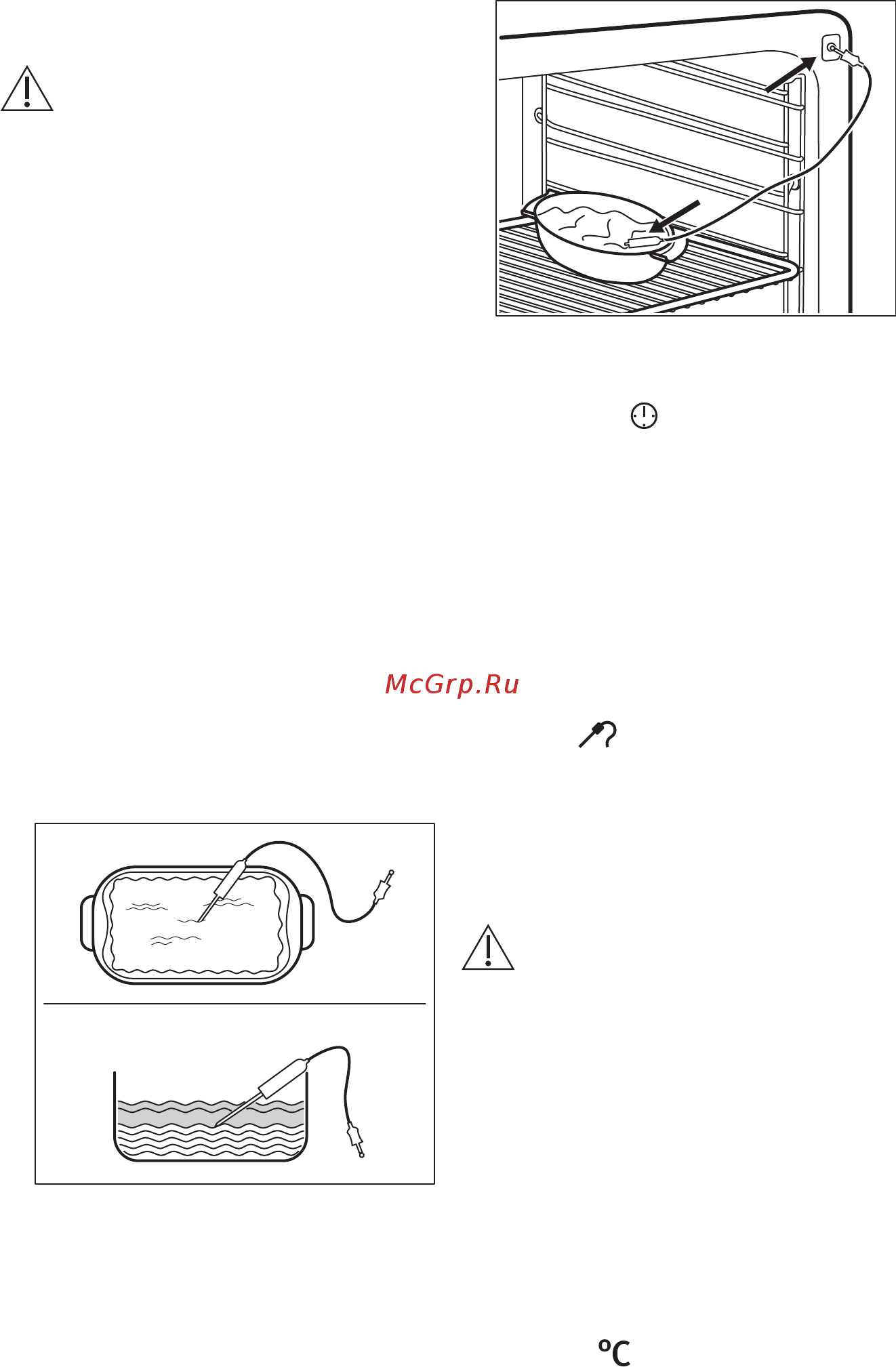 Electrolux OPEC 6559 X [17/48] Категория блюд запеканки