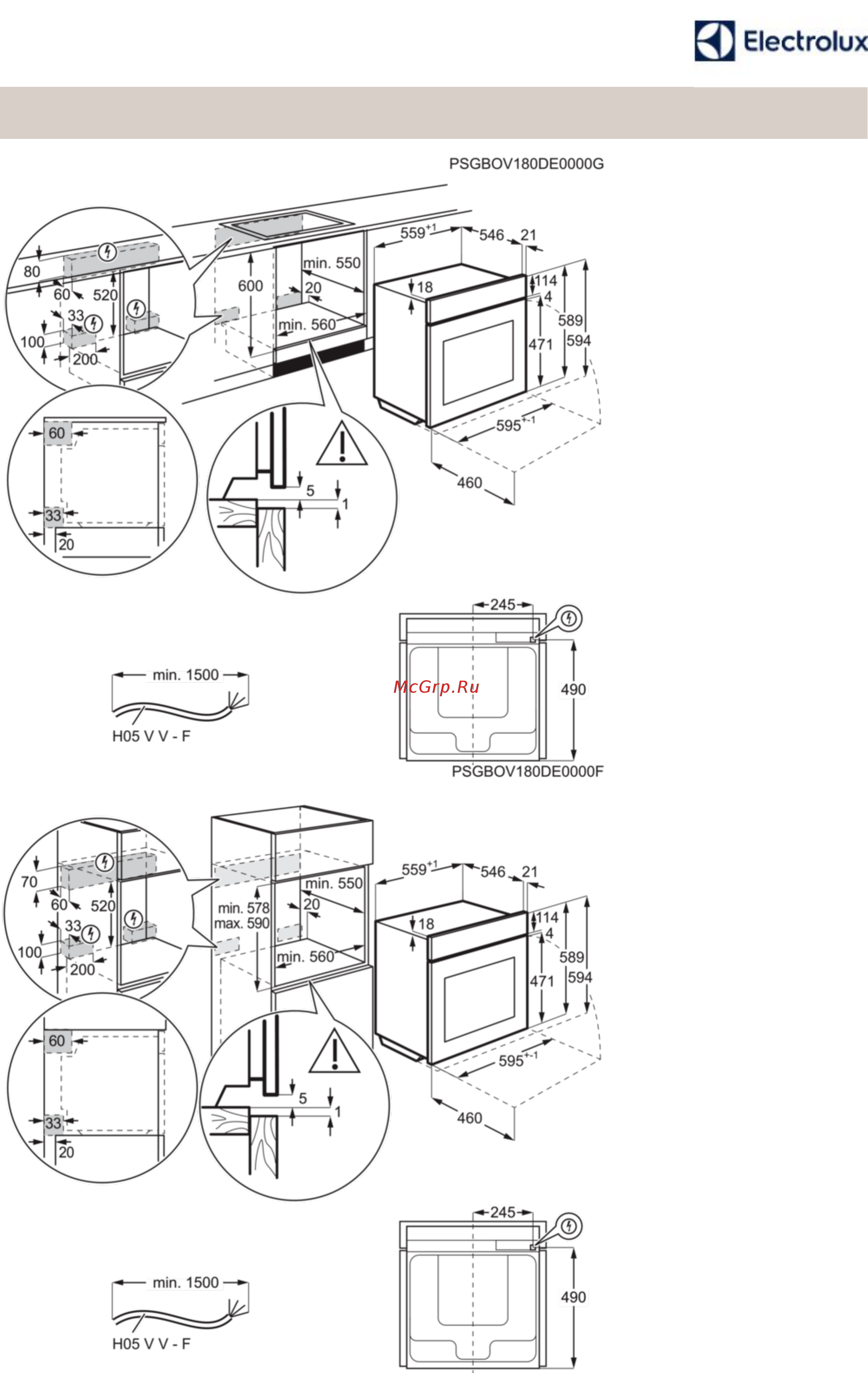 Electrolux EOB55450AX Технические характеристики онлайн [2/2] 382437
