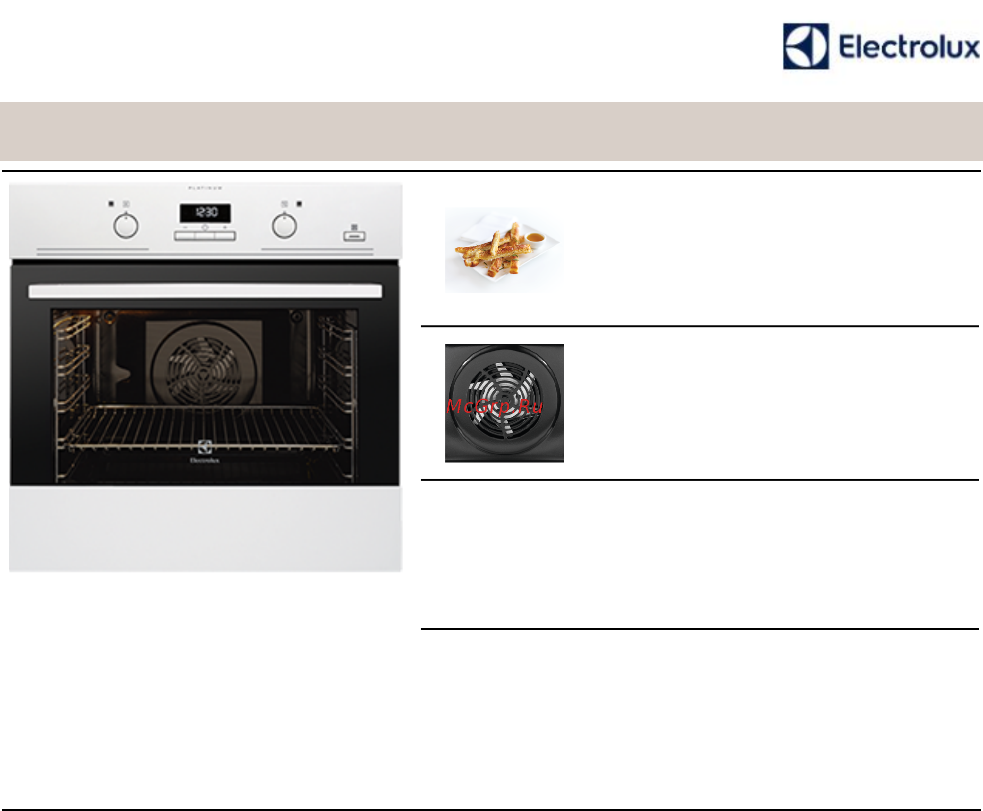 Electrolux EOB93434AW Технические характеристики онлайн