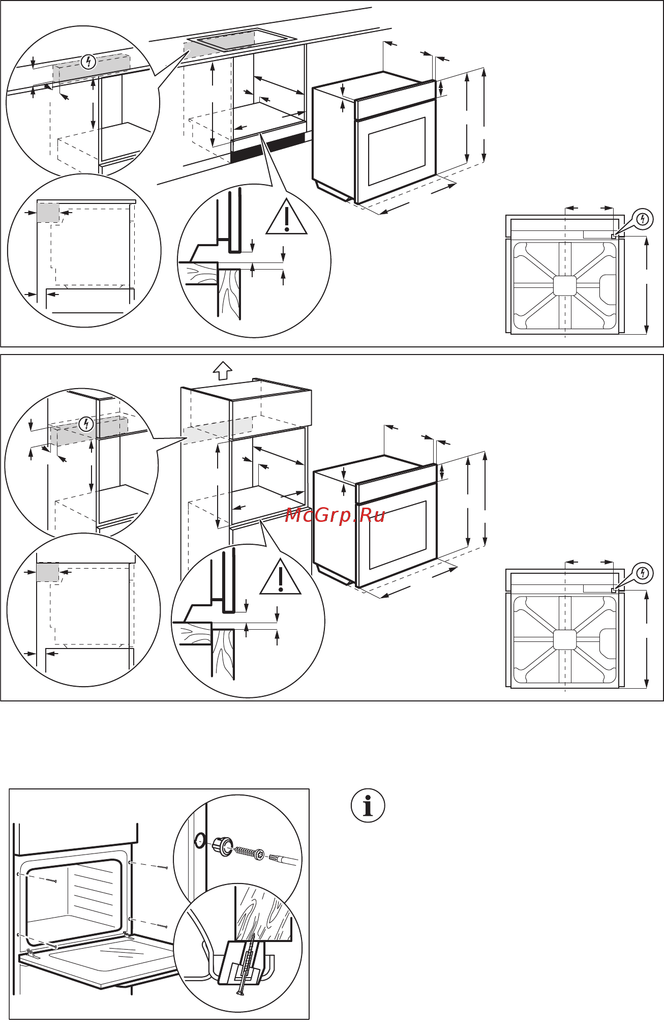 Electrolux EOB93434AW [72/76] Вбудовування в кухонні меблі