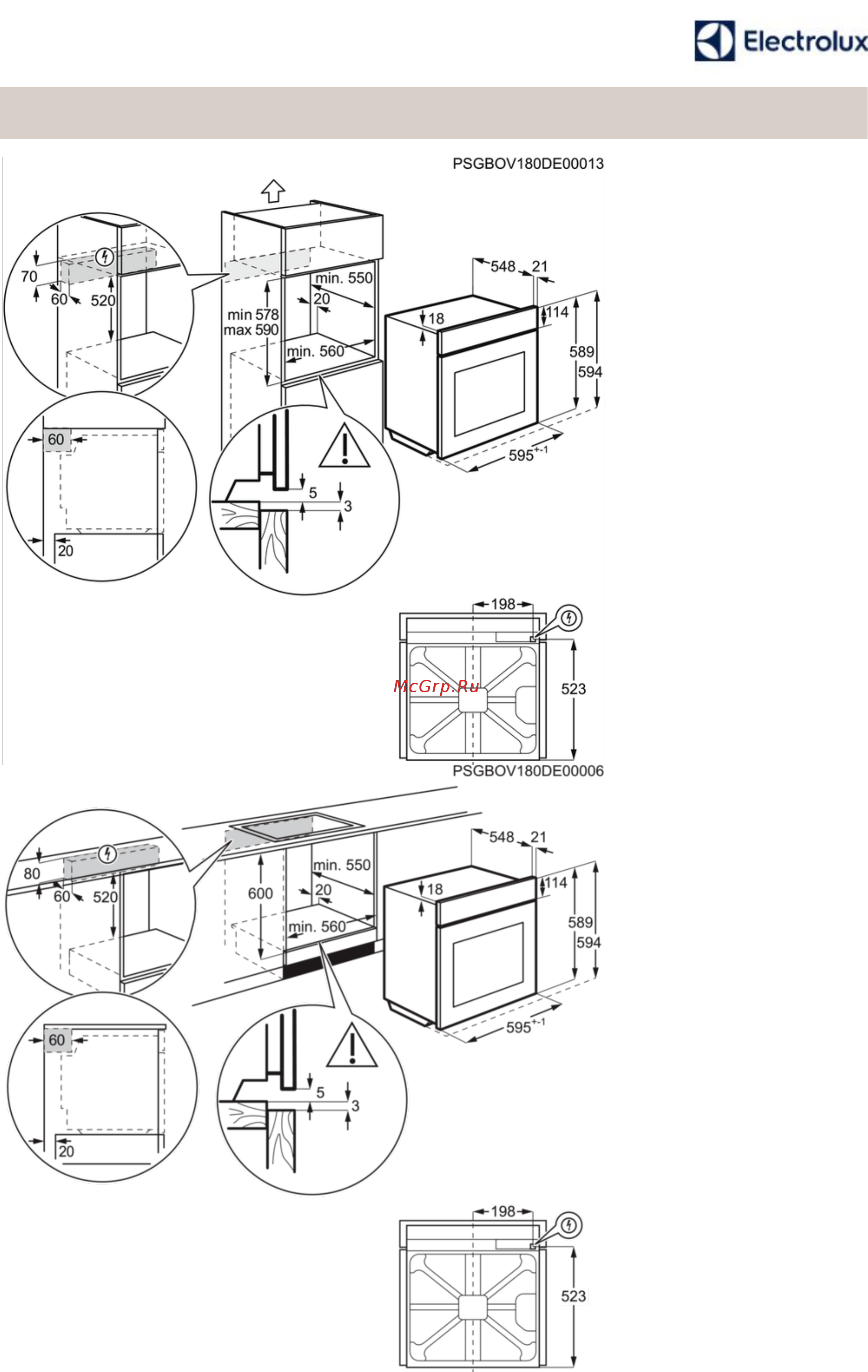 Electrolux EOB53434AX Технические характеристики онлайн [2/2] 382443