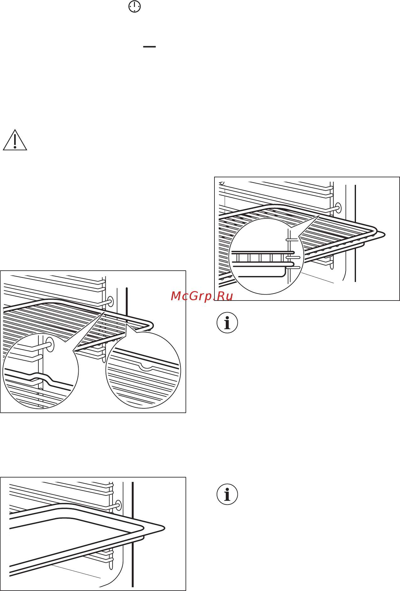 Electrolux EOB53434AX [14/76] Отмена функций часов