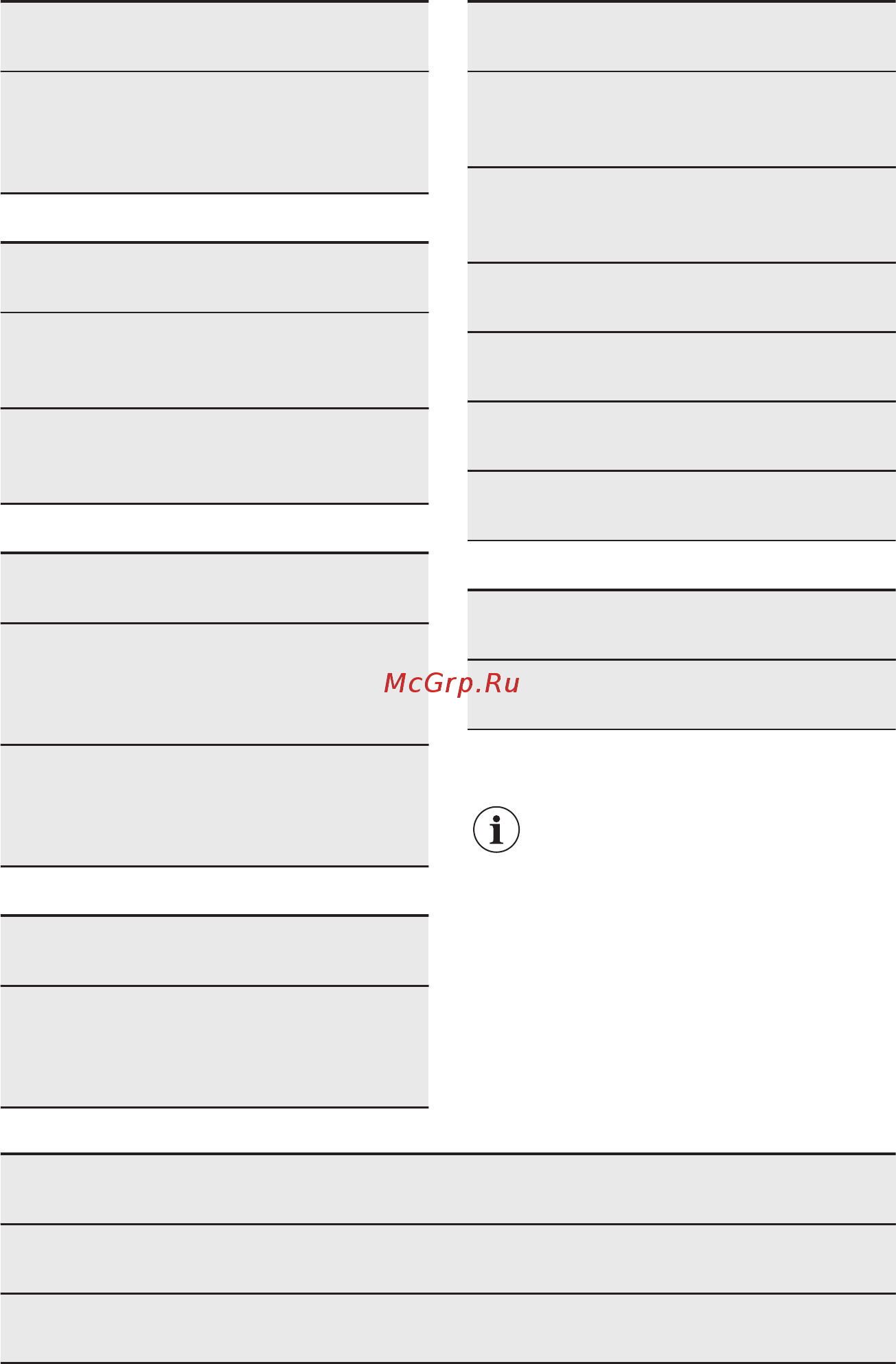Electrolux EOB53434AX [61/76] Вологе гаряче повітря