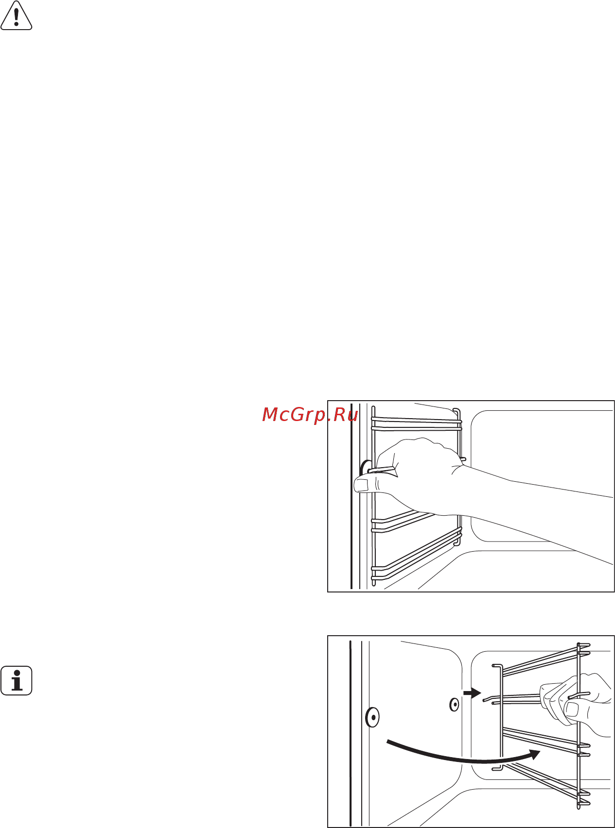 Electrolux EZB52410AX [43/52] Примітки щодо чищення