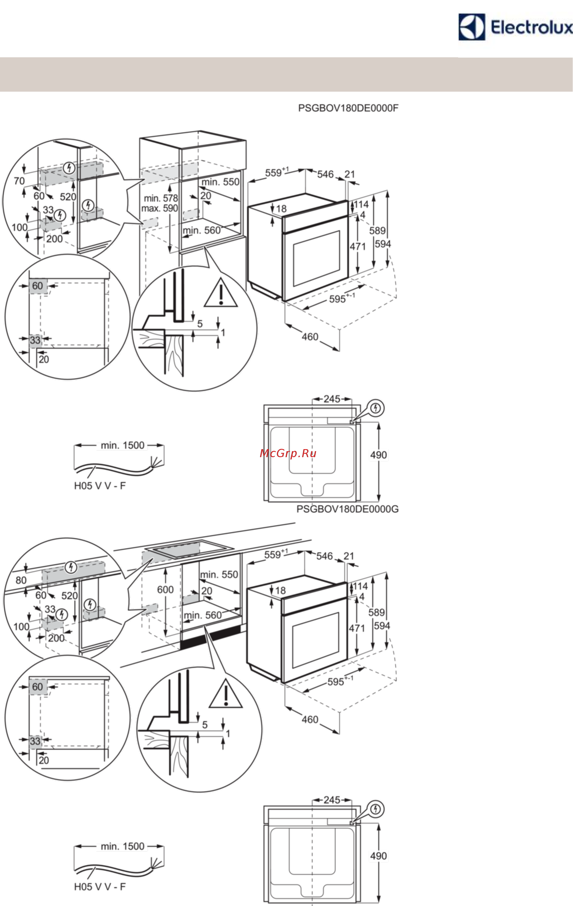 Electrolux EOC95651BX Технические характеристики онлайн [2/2] 382451
