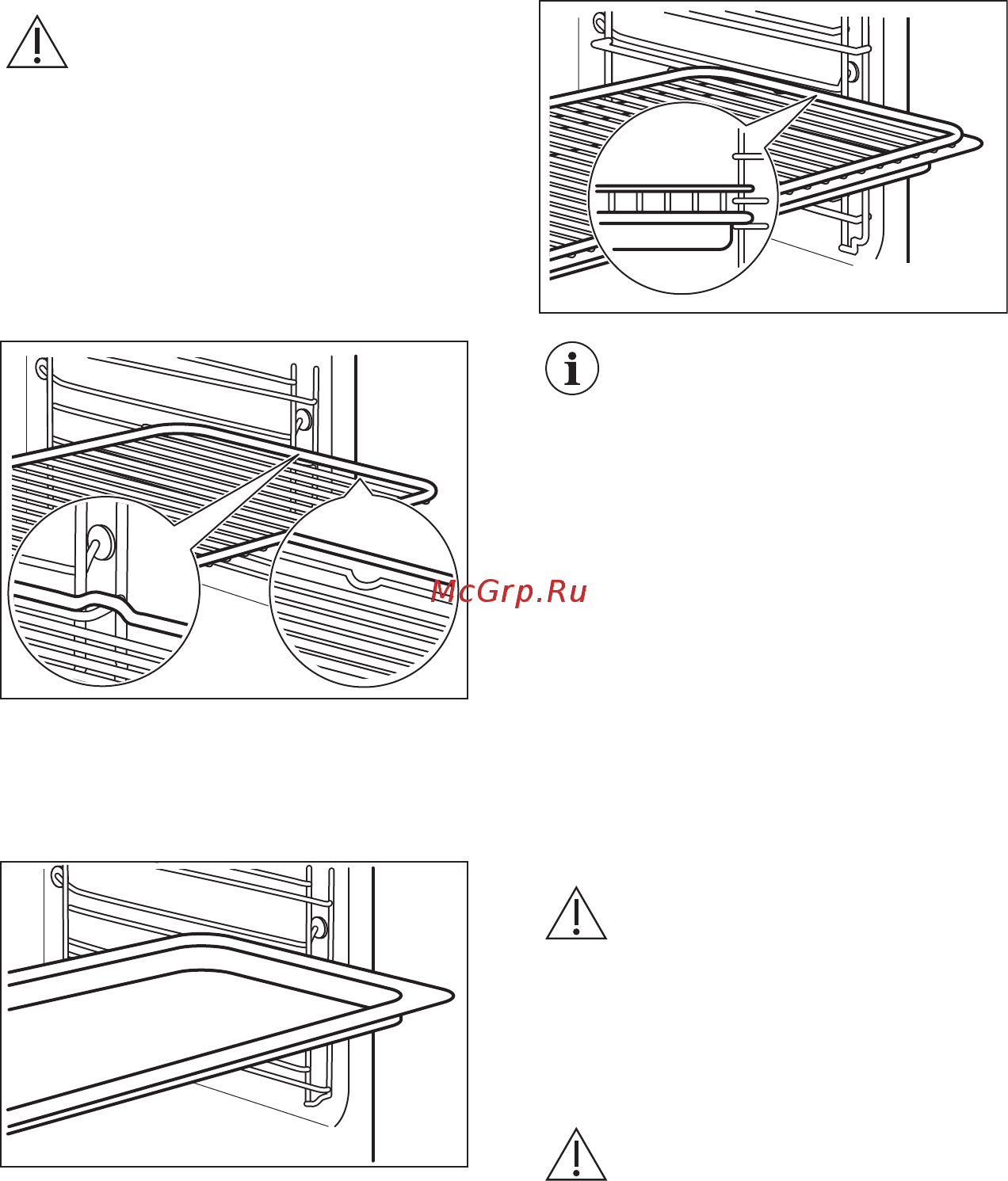 Electrolux EOC95651BX [15/44] Установка аксессуаров