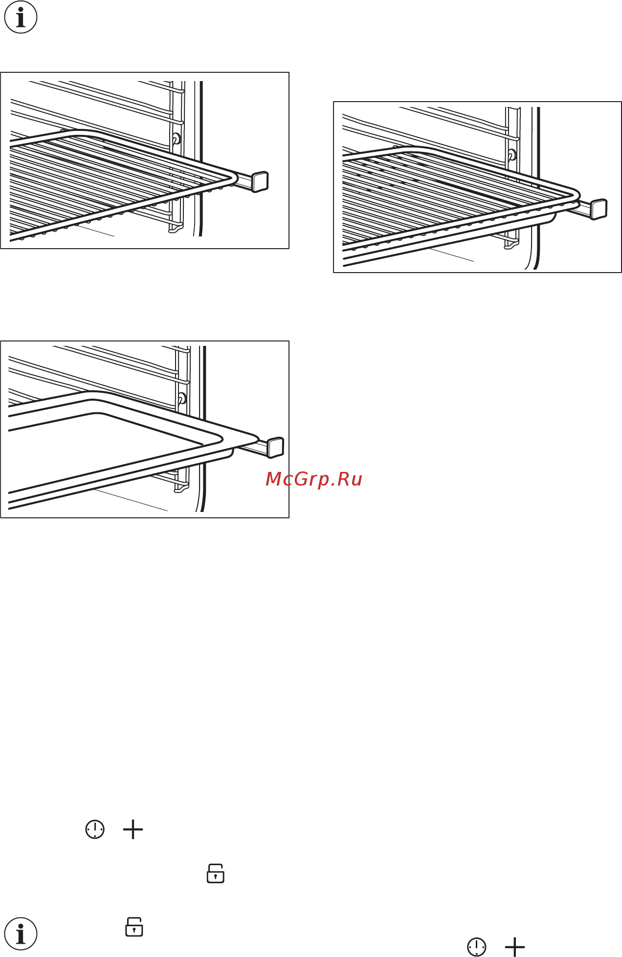 Electrolux EOC95651BX [16/44] Использование функции защита от детей