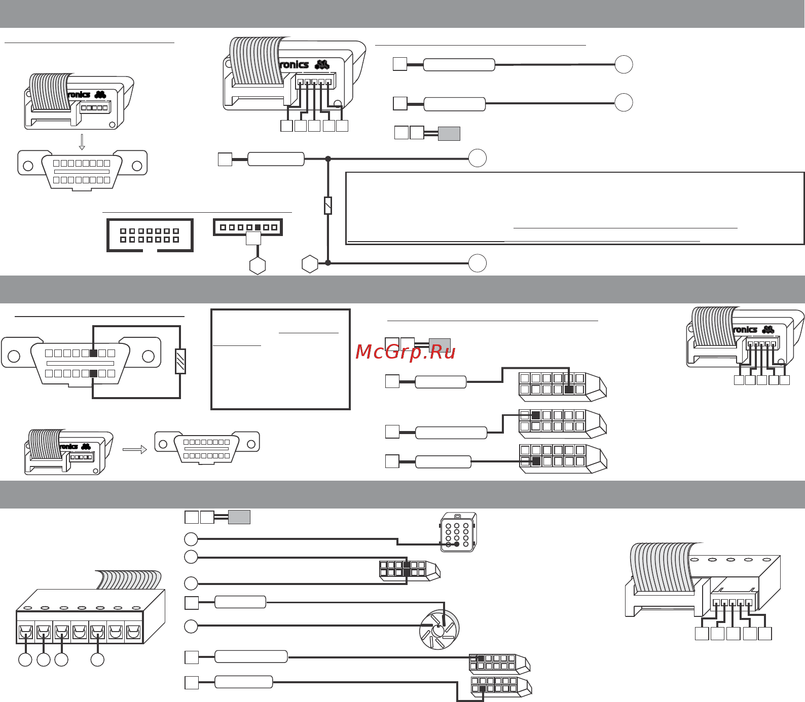 Multitronics C-900 [10/58] Подключите резистор r1 120 ом не входит в комплект с обратной стороны разъема obd 2 в автомобиле без резистора r1 бортовой компьютер работать не будет