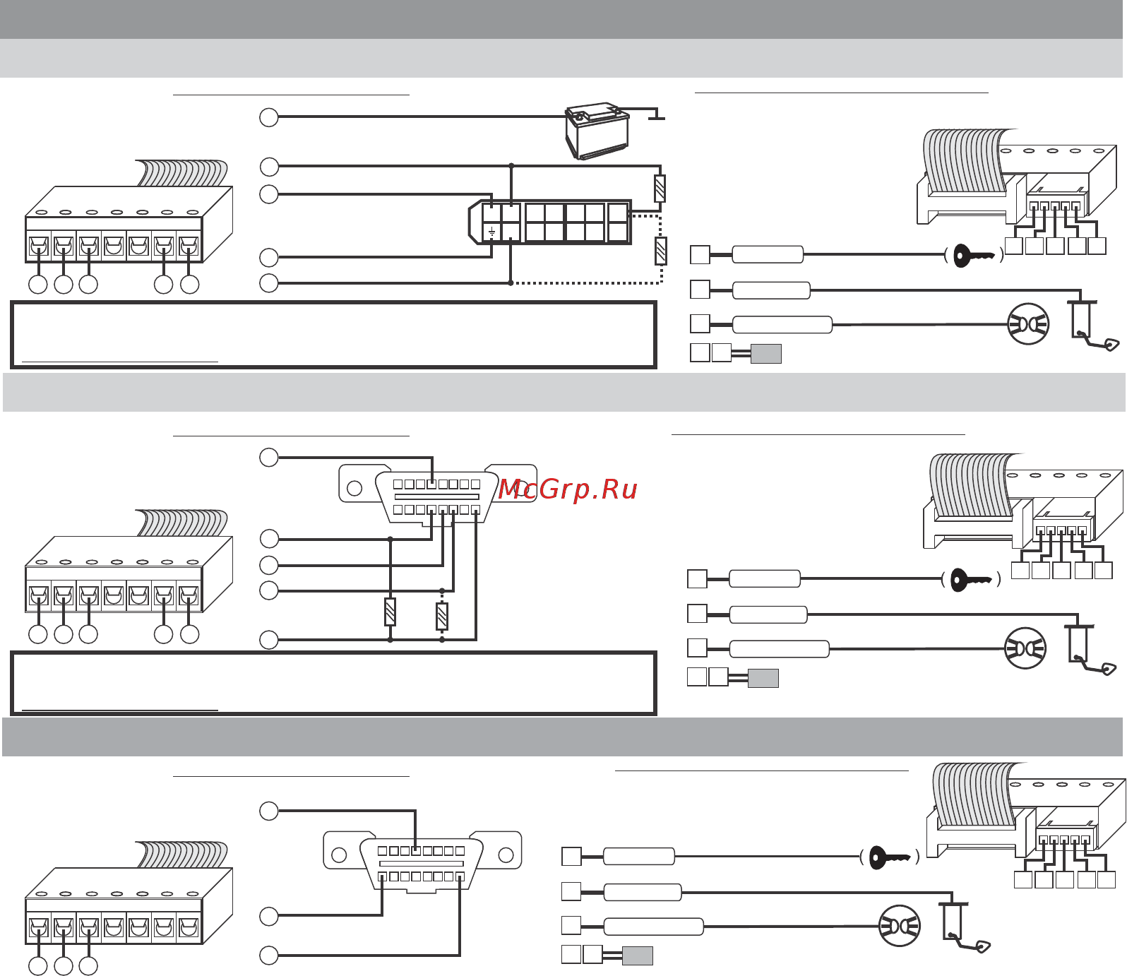 Multitronics C-900 [11/58] Подключение при наличии 16 контактного разъема диагностики только consult 1
