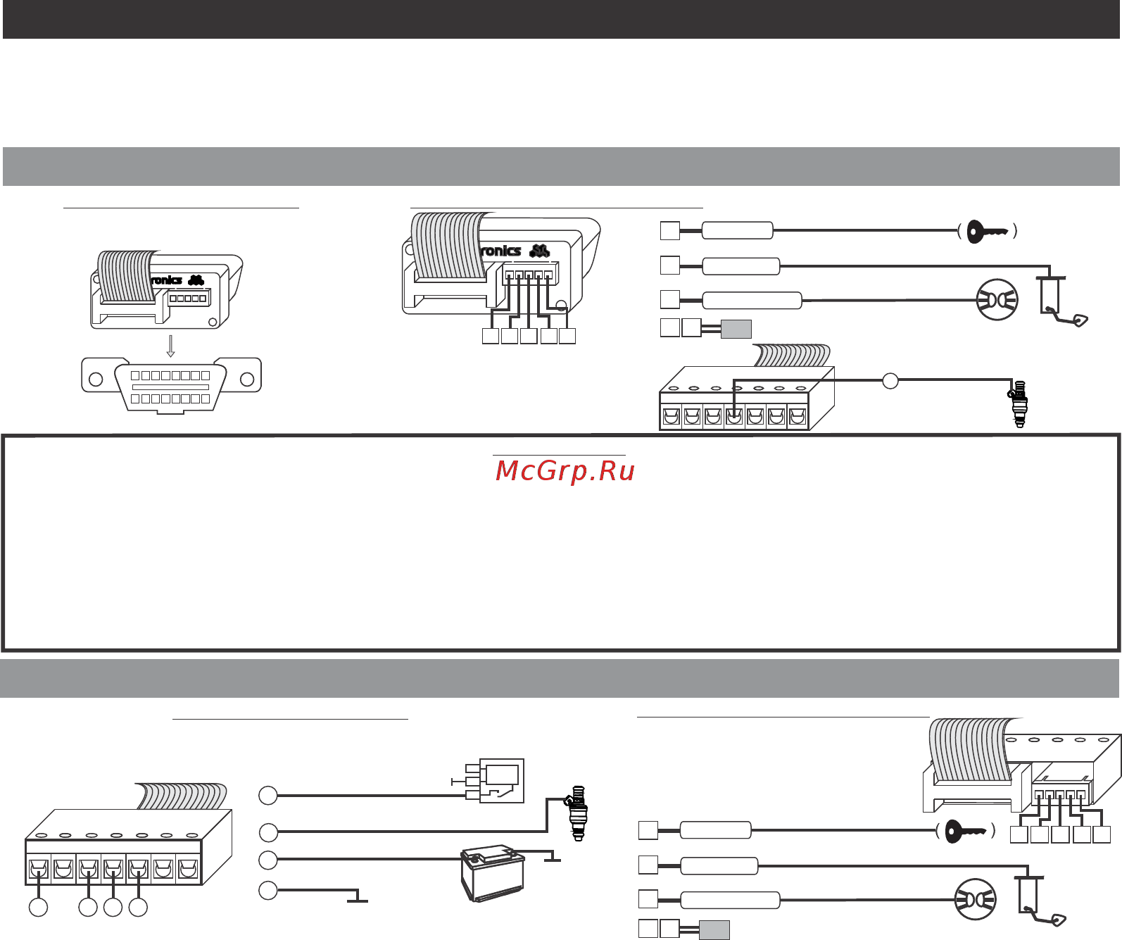 Multitronics C-900 [9/58] Если параметр не поддерживается в выбранном протоколе диагностики