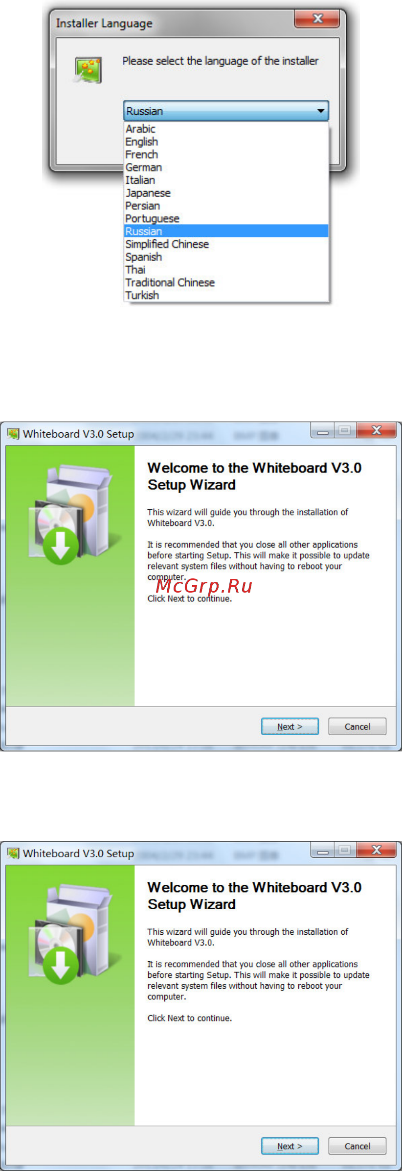 EliteBoard WR-84A10 [7/53] Установка