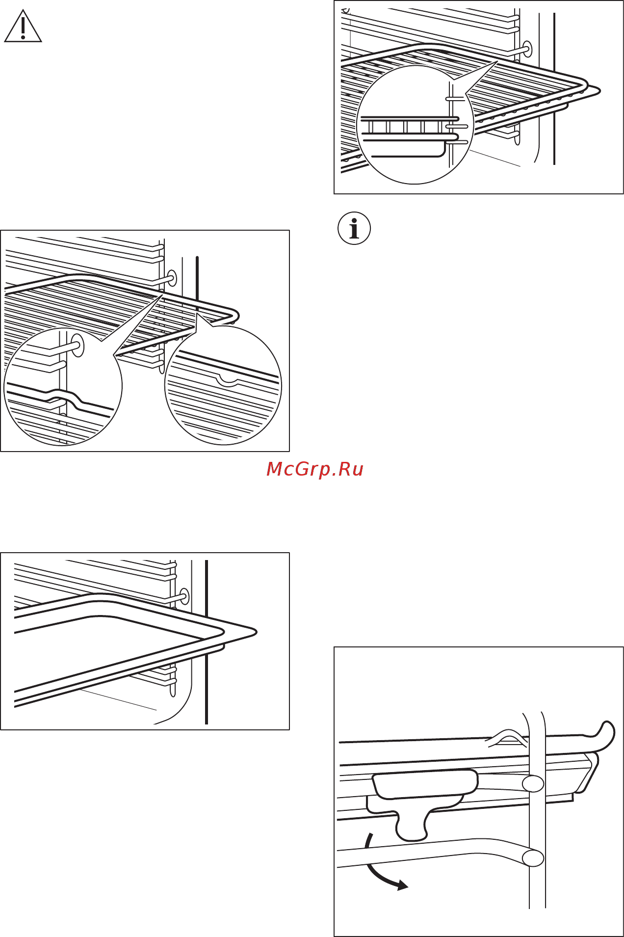 Electrolux OEF5C50Z [15/68] Использование дополнительных принадлежностей