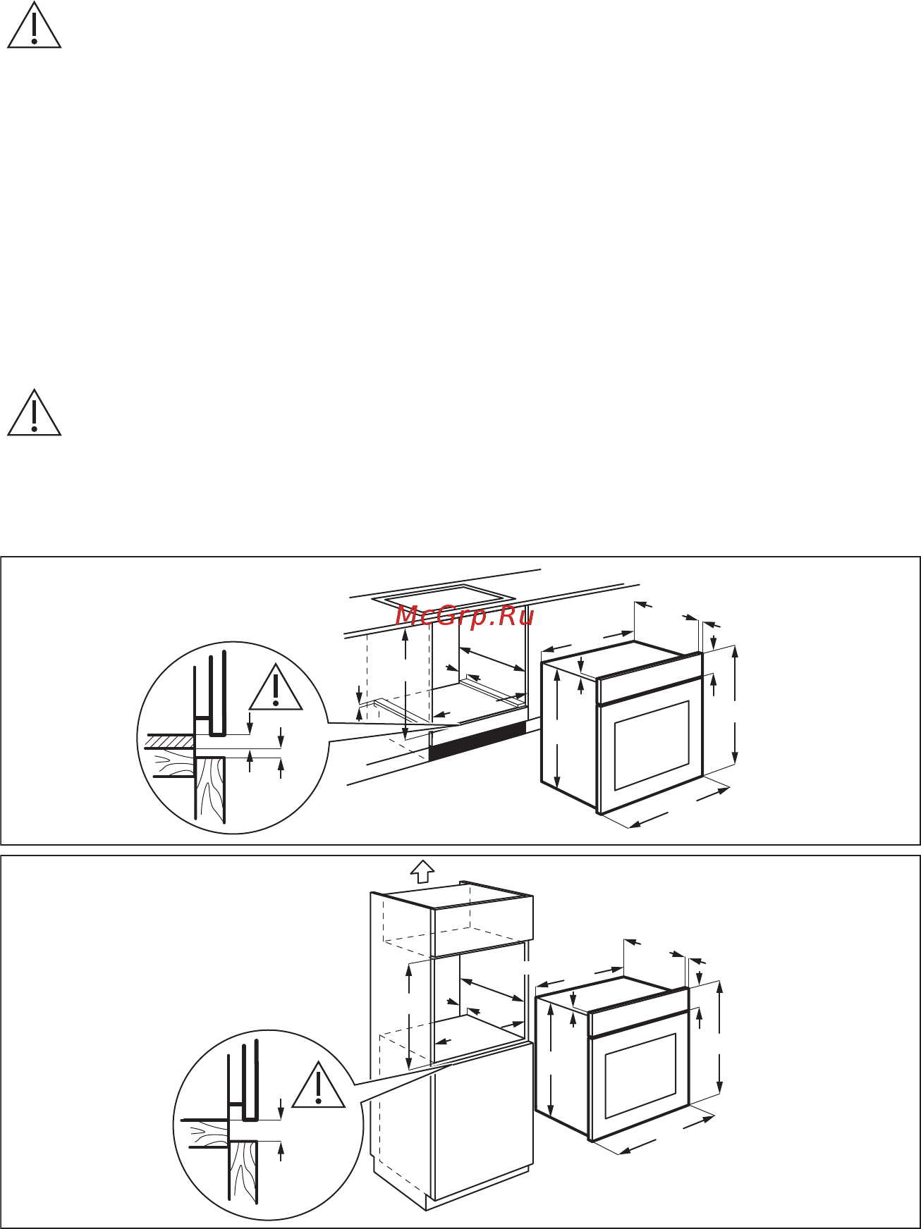 Electrolux OEF5C50Z [42/68] Утилізація