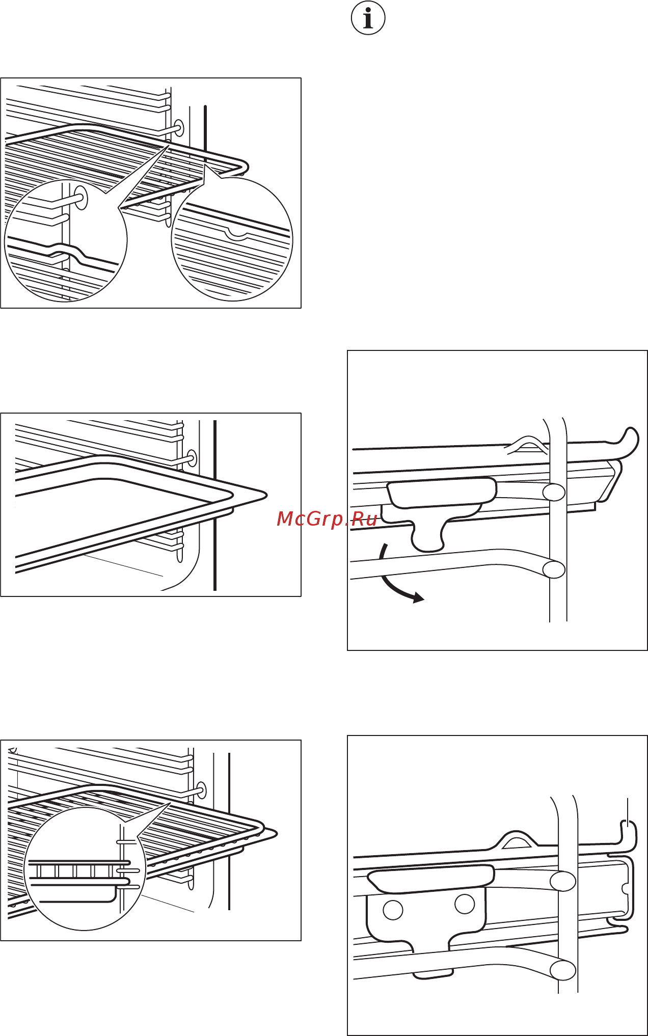 Electrolux OEF5C50Z [48/68] Встановлення телескопічних рейок