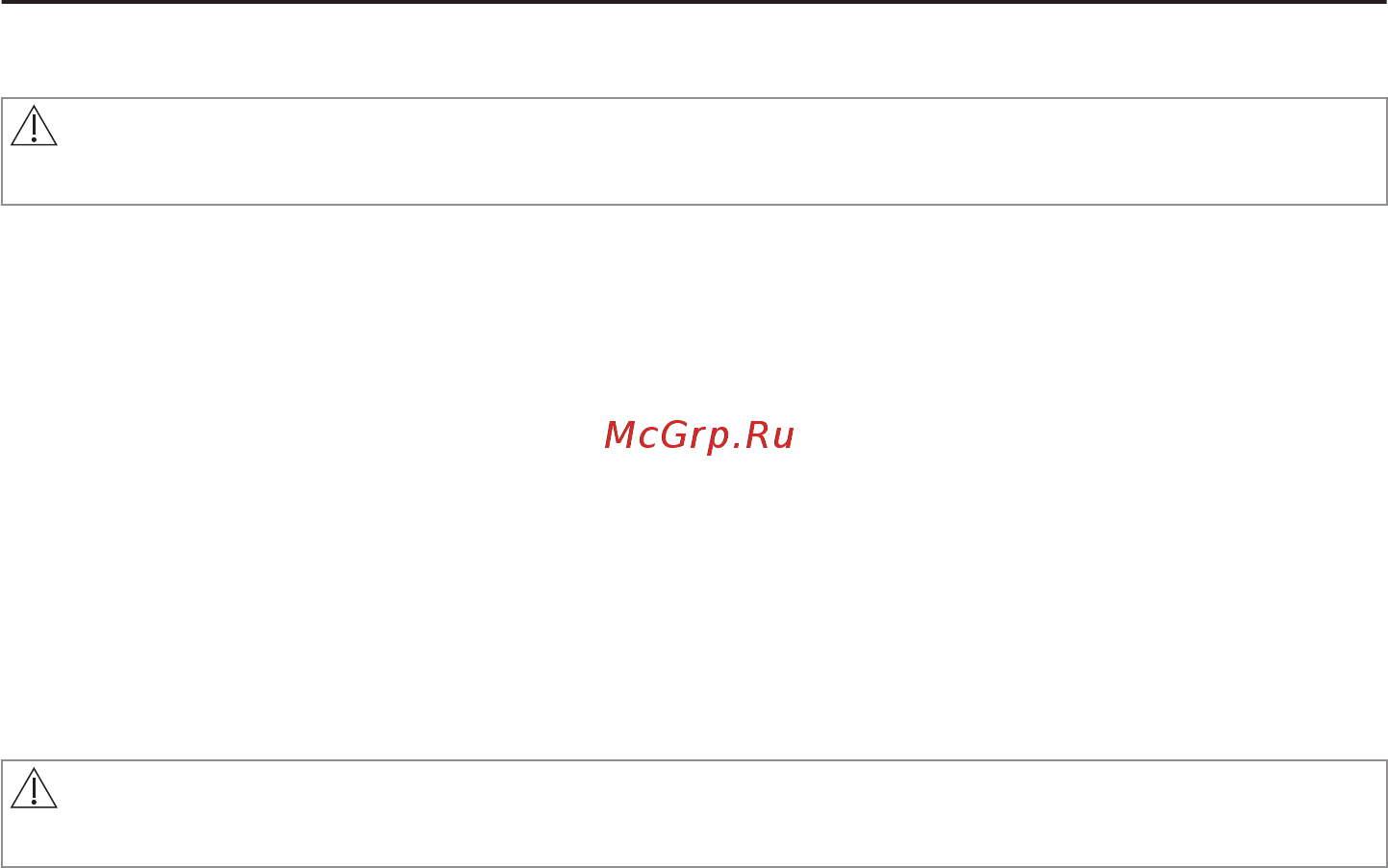 Electrolux KOEAP 31 WT [8/60] Установка