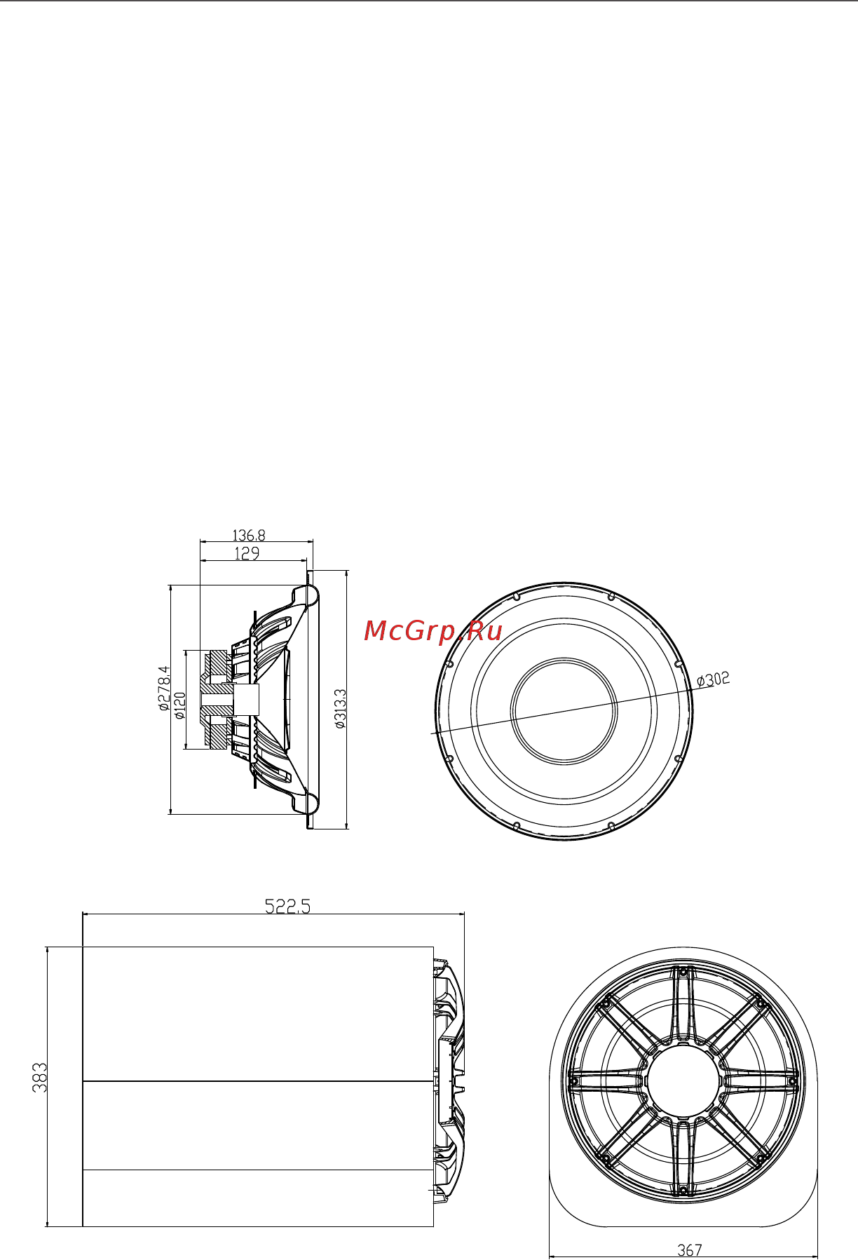 ACV BBA-10D [7/12] Bta 12